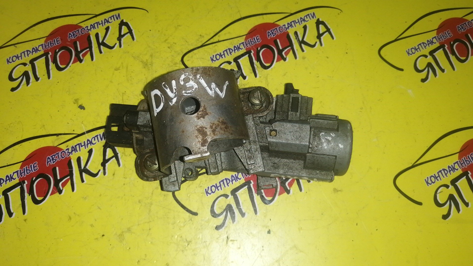 ЗАМОК ЗАЖИГАНИЯ/MAZ/DEMIO/VERISA/DC5R/DC5W/DY3R/DY3W/DY5R/DY5W/БЕЗ КЛЮЧА