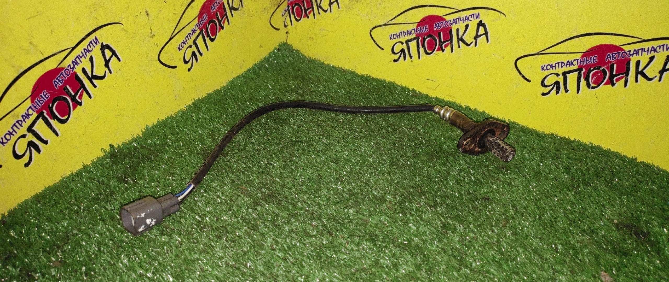 ЛЯМБДА-ЗОНД/TOY/1GFE/8946522190