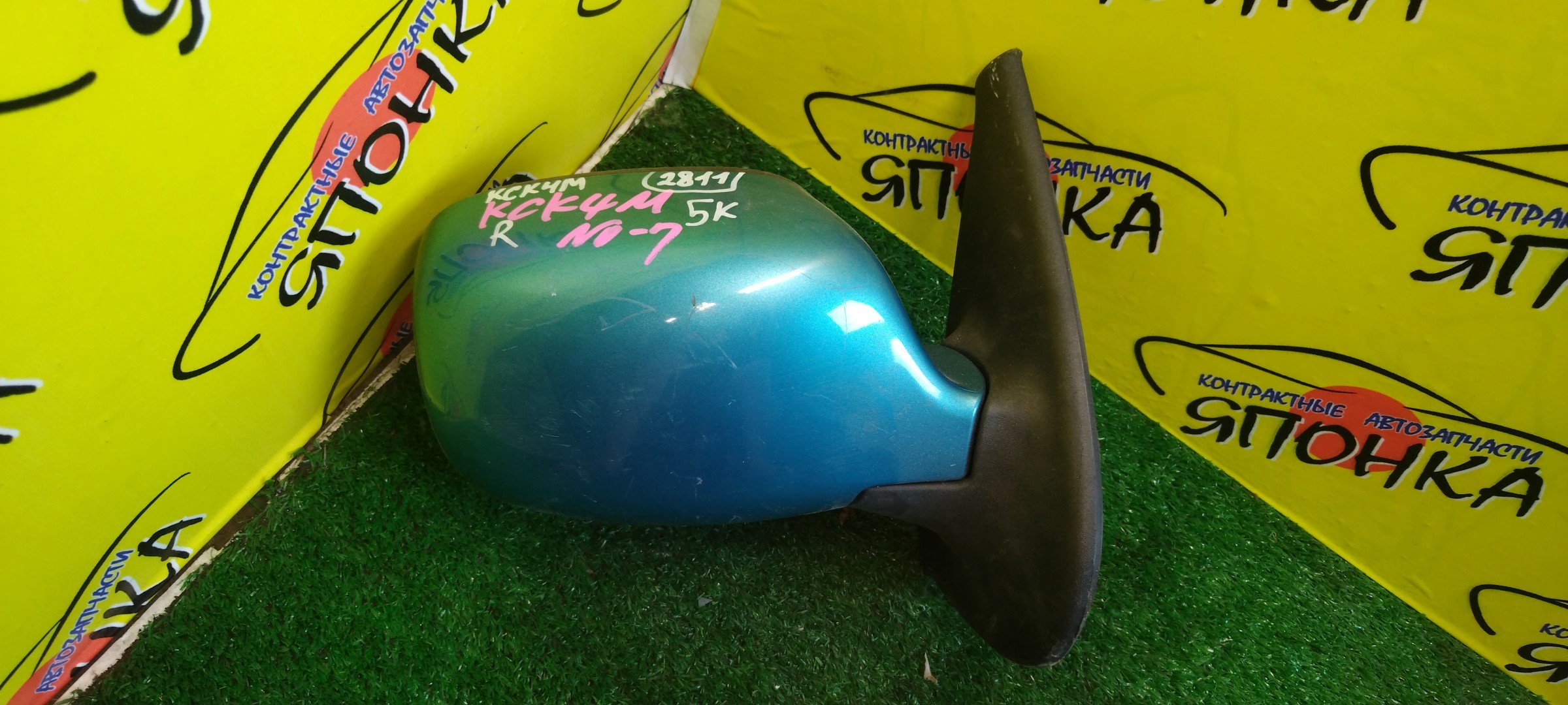 ЗЕРКАЛО/REN/KANGOO/KC/5КОНТ./R