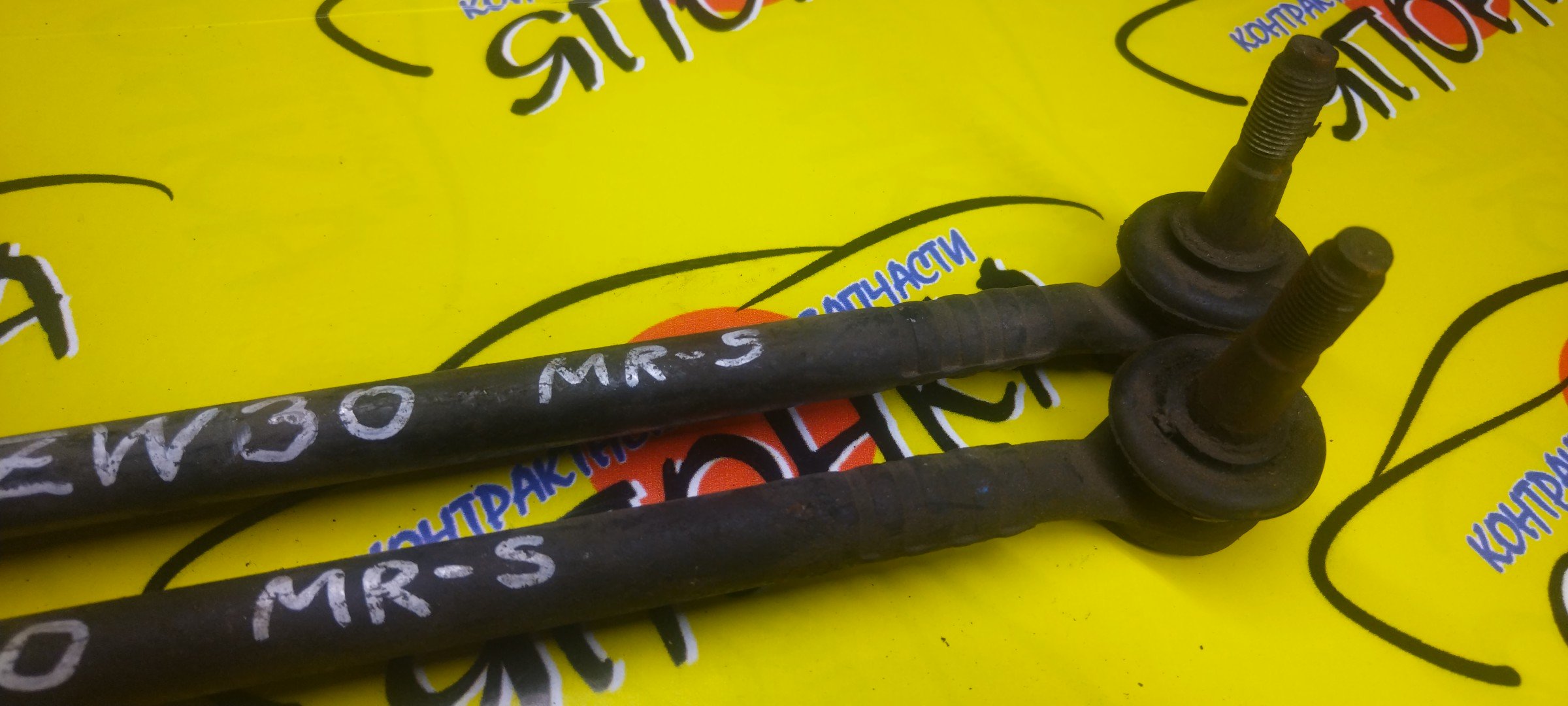 ТЯГА ПОПЕРЕЧНАЯ/TOY/MR-S/ZZW30/B/САЙЛЕНТБЛОК+ШАРОВАЯ