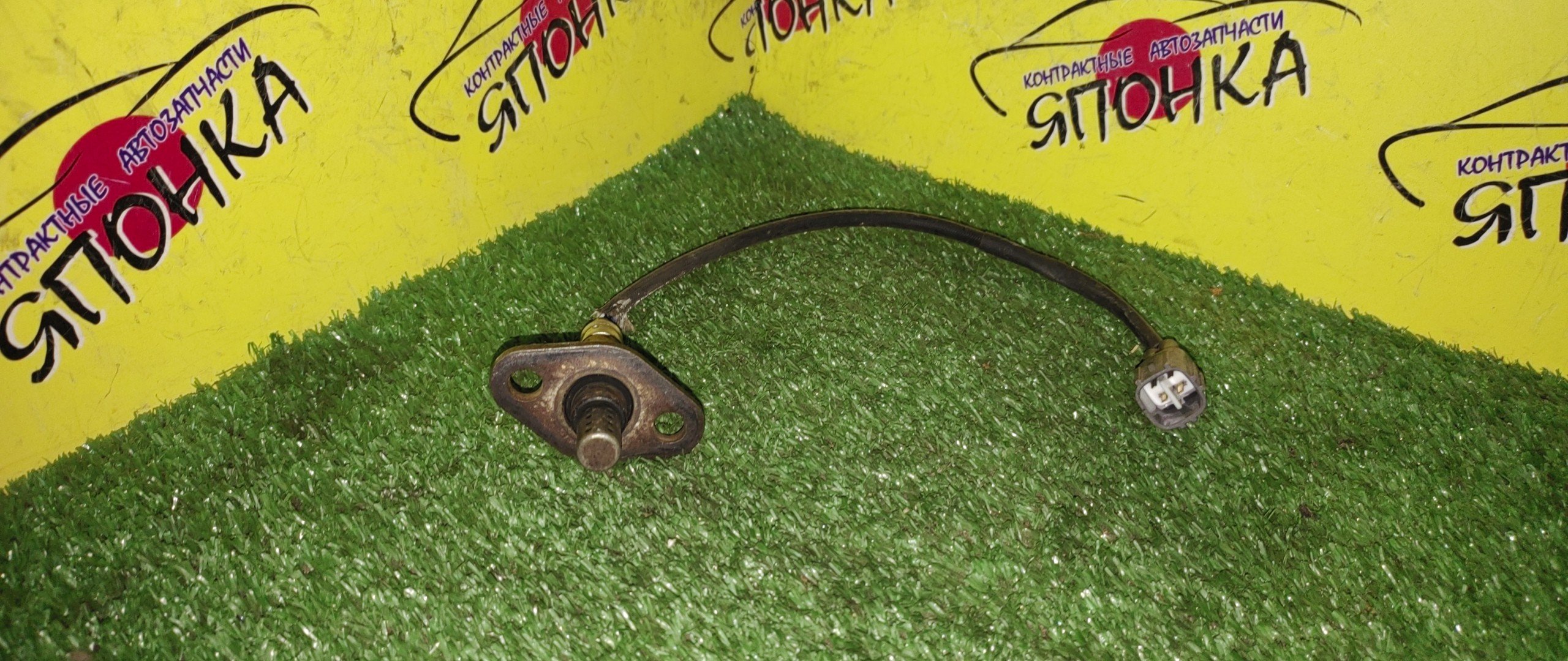 ЛЯМБДА-ЗОНД/TOY/1GFE/8946522240/BEAMS