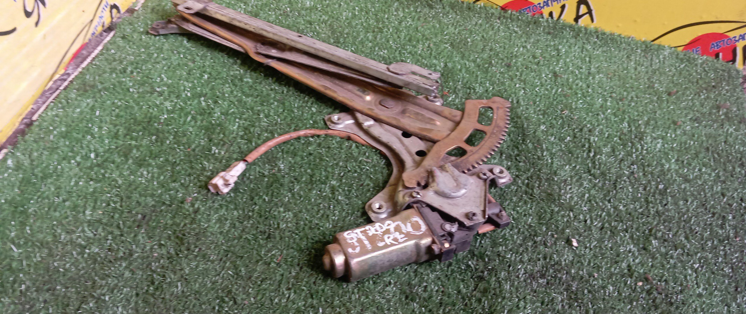 СТЕКЛОПОДЪЕМНИК/TOY/CARINA ED/CORONA EXIV/ST200/ST201/ST202/ST203/ST205/B/L