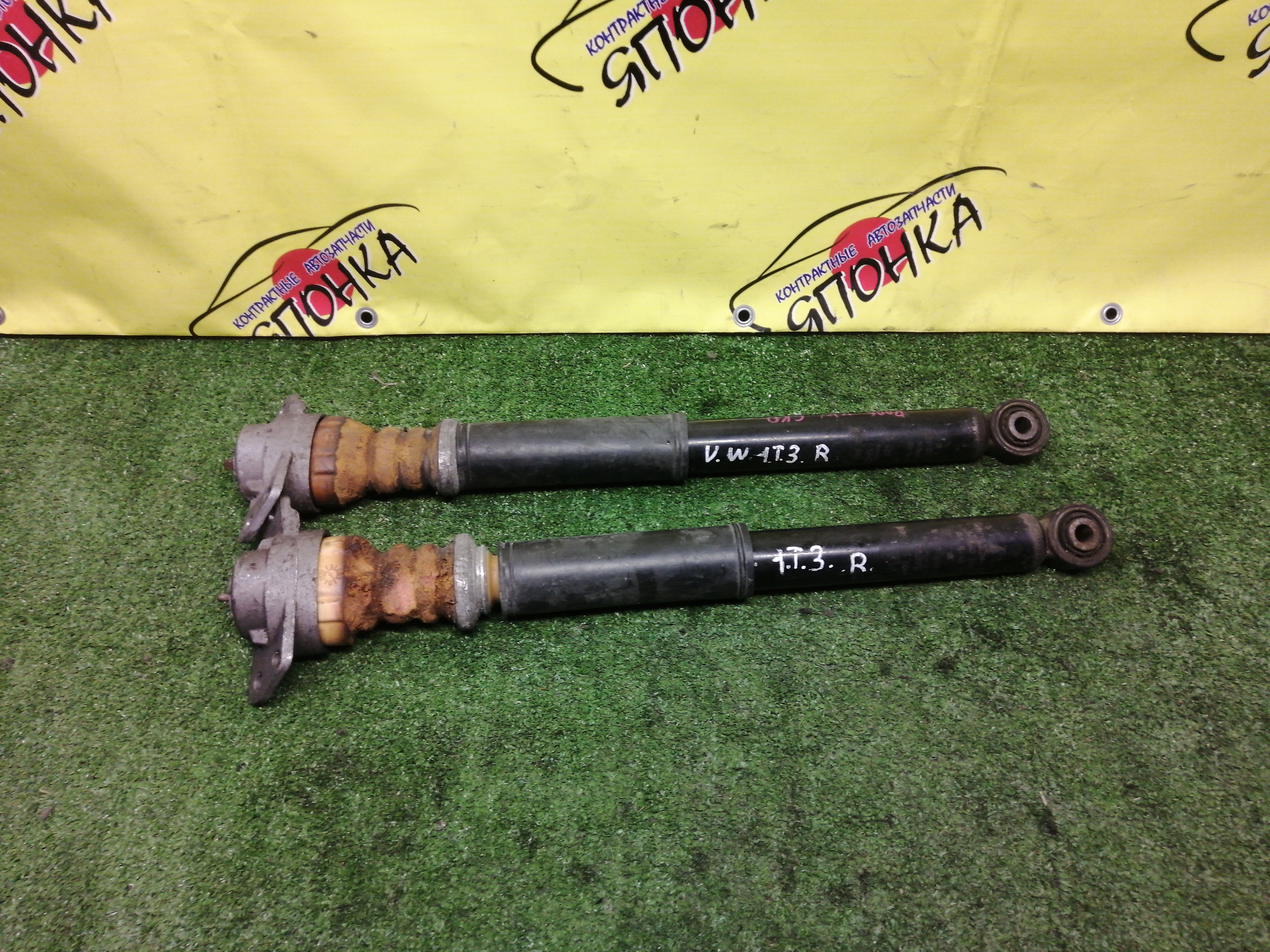 АМОРТИЗАТОР/VW/TOURAN/1T1/B