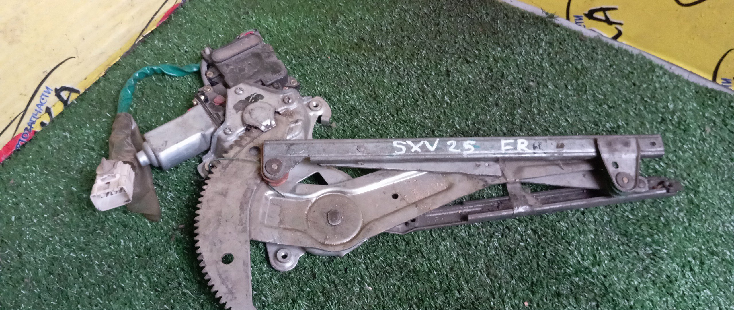 СТЕКЛОПОДЪЕМНИК/TOY/CAMRY GRACIA/CAMRY GRACIA WAGON/MARK II QUALIS/MCV20W/MCV21/MCV21W/MCV25W/SXV20/SXV20W/SXV25/SXV25W/F/R