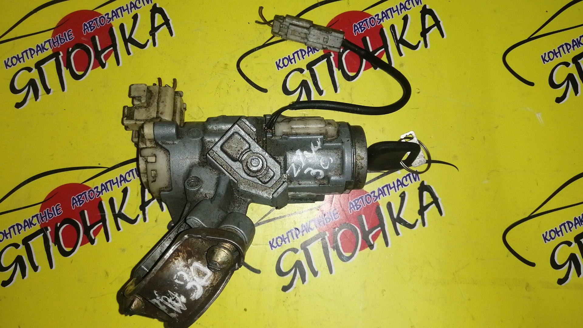 ЗАМОК ЗАЖИГАНИЯ/TOY/MR-S/ZZW30