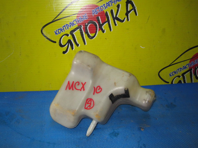 РАСШИРИТЕЛЬНЫЙ БАЧОК/TOY/AVALON/CAMRY GRACIA/CAMRY GRACIA WAGON/MARK II QUALIS/WINDOM/MCV20/MCV20W/MCV21/MCV21W/MCV25W/MCX10/SXV20/SXV20W/SXV25/SXV25W