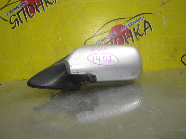 ЗЕРКАЛО/NIS/PRIMERA/FHP10/HNP10/HP10/P10/5KOHT/L