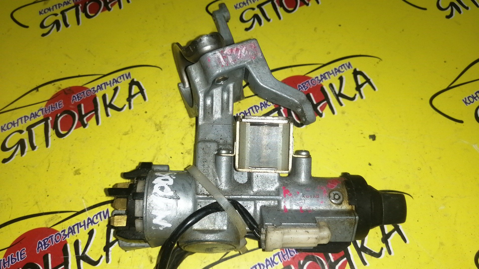 ЗАМОК ЗАЖИГАНИЯ/TOY/DAIHATSU/DUET/SIRION/M100A/M100S/M101A/M101S/M110A/M110S/M111A/M111S/БЕЗ КЛЮЧА