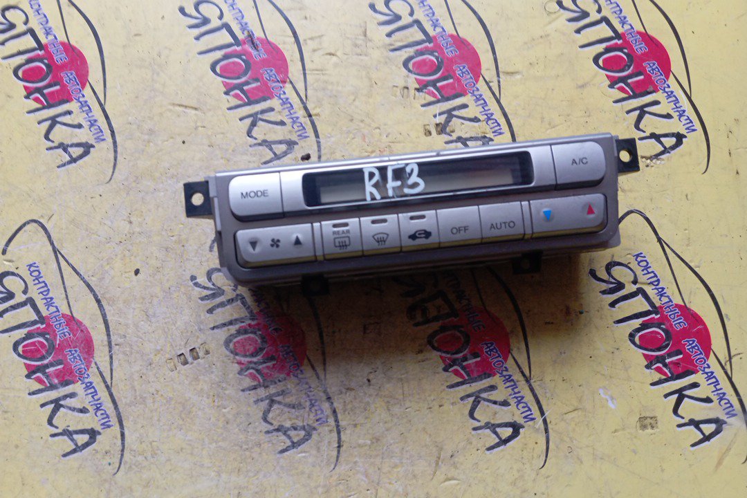 БЛОК КЛИМАТ-КОНТРОЛЯ/HON/STEP WAGON/RF3/RF4/RF5/RF6/ЭЛЕКТРО/С ДИСПЛЕЕМ
