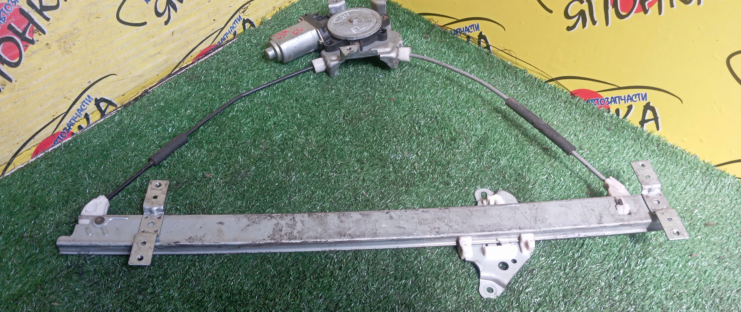 СТЕКЛОПОДЪЕМНИК/NIS/SERENA/C24/PC24/PNC24/RC24/TC24/TNC24/VC24/VNC24/F/L