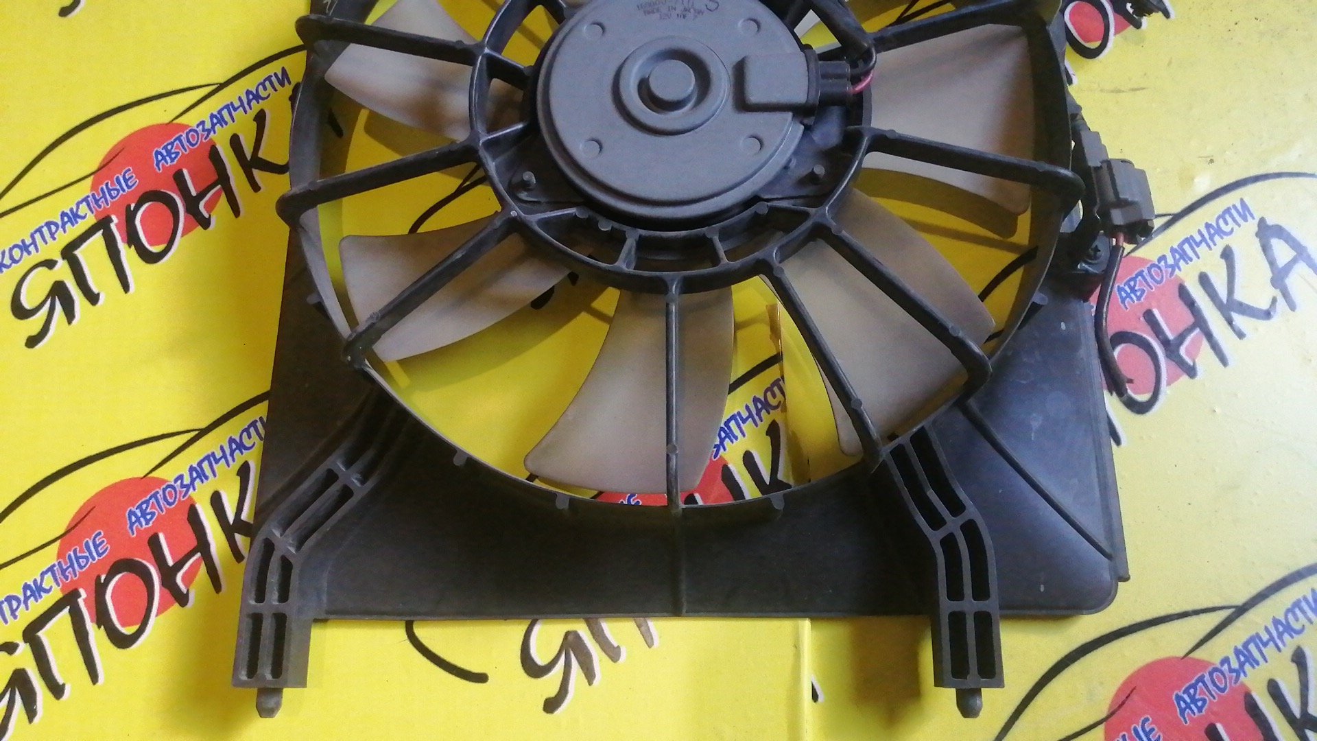 ДИФФУЗОР РАДИАТОРА/HON/ACCORD/CL7/CL8/CL9/CM1/CM2/CM3/K20A/K24A/R