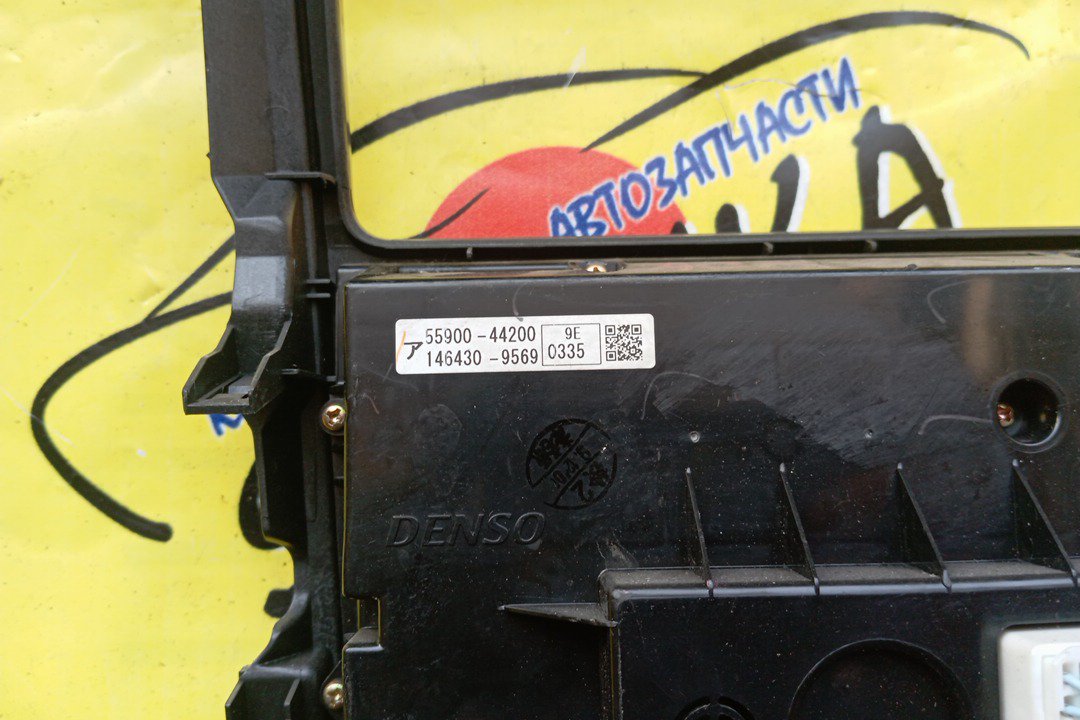 БЛОК КЛИМАТ-КОНТРОЛЯ/TOY/IPSUM/ACM21/ACM26