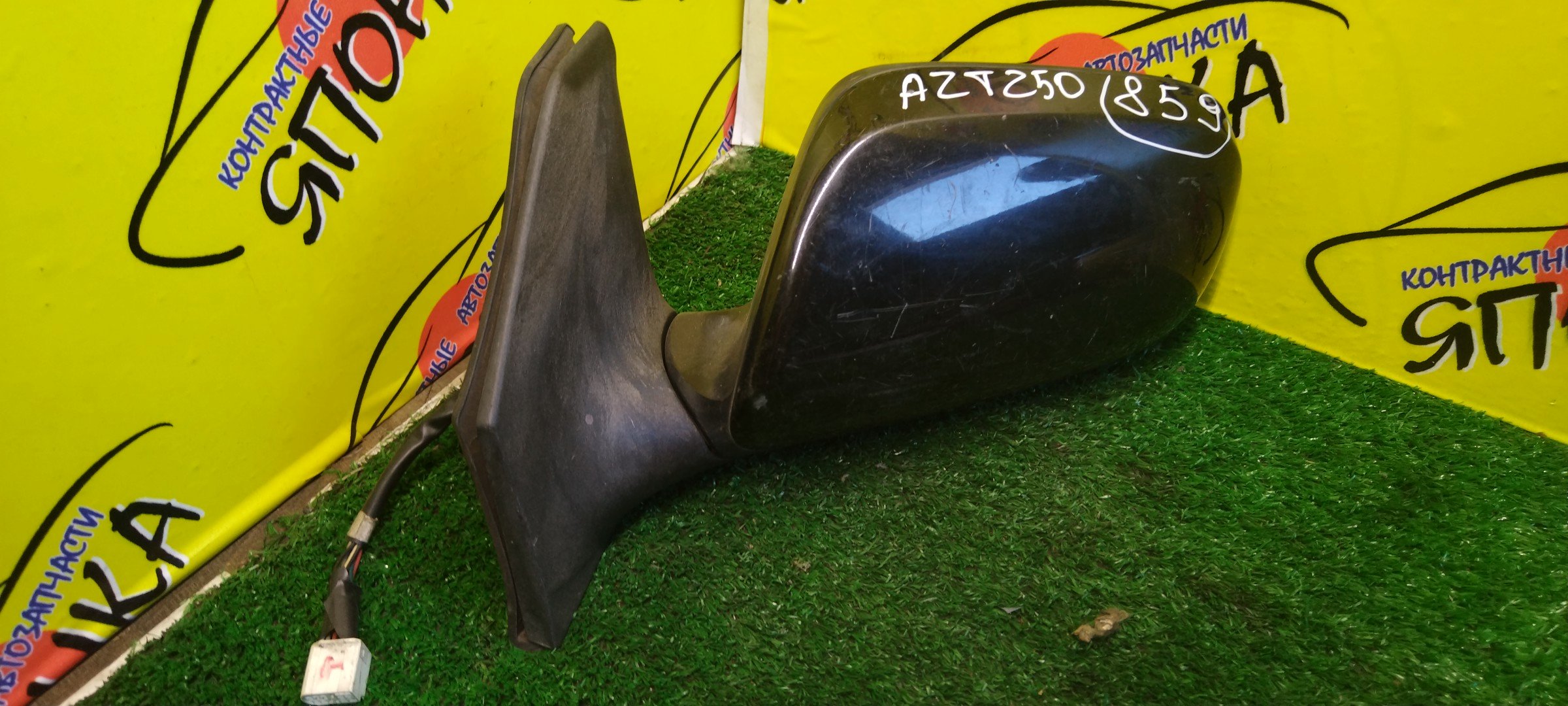 ЗЕРКАЛО/TOY/AVENSIS/ADT250L/ADT251L/AZT250/AZT251/AZT255/ZZT250L/ZZT251L/7 КОНТ./L