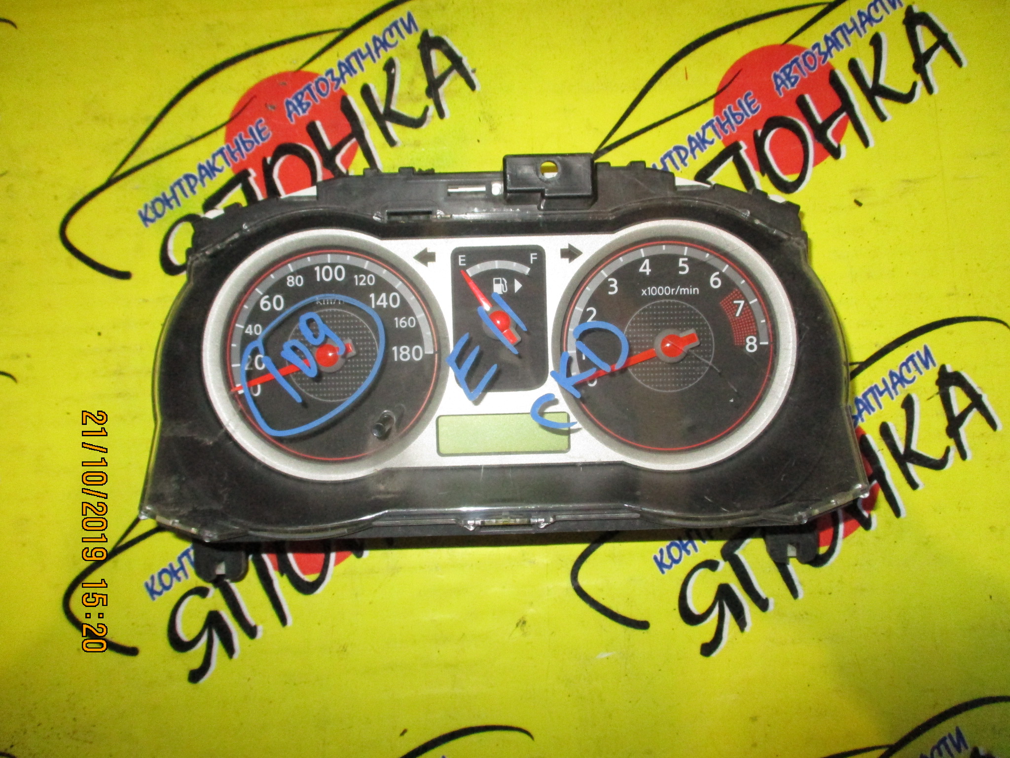 ЩИТОК ПРИБОРОВ/NIS/NOTE/E11/NE11/ZE11