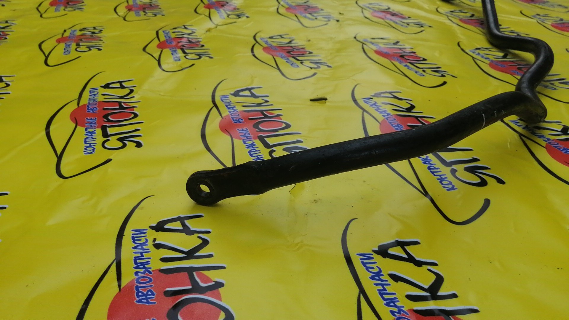 СТАБИЛИЗАТОР/HON/FIT/GD1/GD3/F