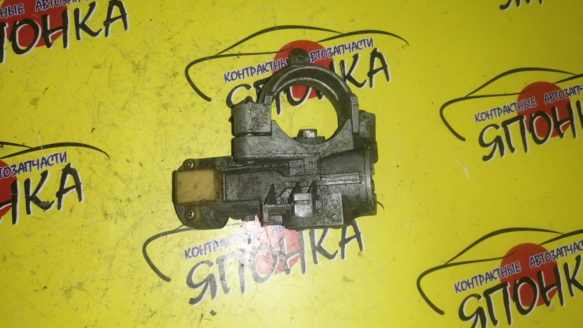 ЗАМОК ЗАЖИГАНИЯ/MMC/PAJERO IO/H61W/H62W/H66W/H67W/H71W/H72W/H76W/H77W/БЕЗ КЛЮЧА