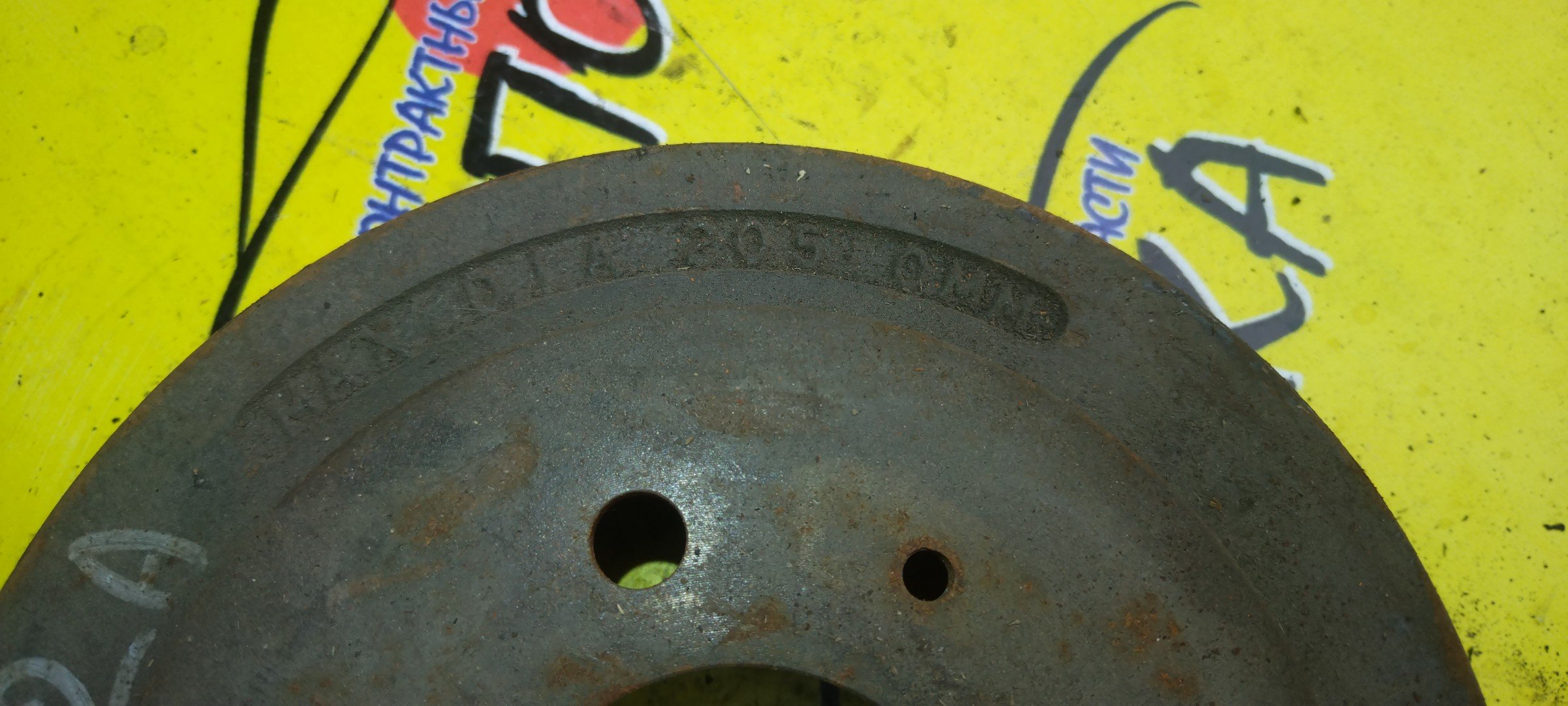 ТОРМОЗНОЙ БАРАБАН/MMC/LANCER/CK1A/CK2A/CK4A/CK5A/CP9A/CM2A/206MM