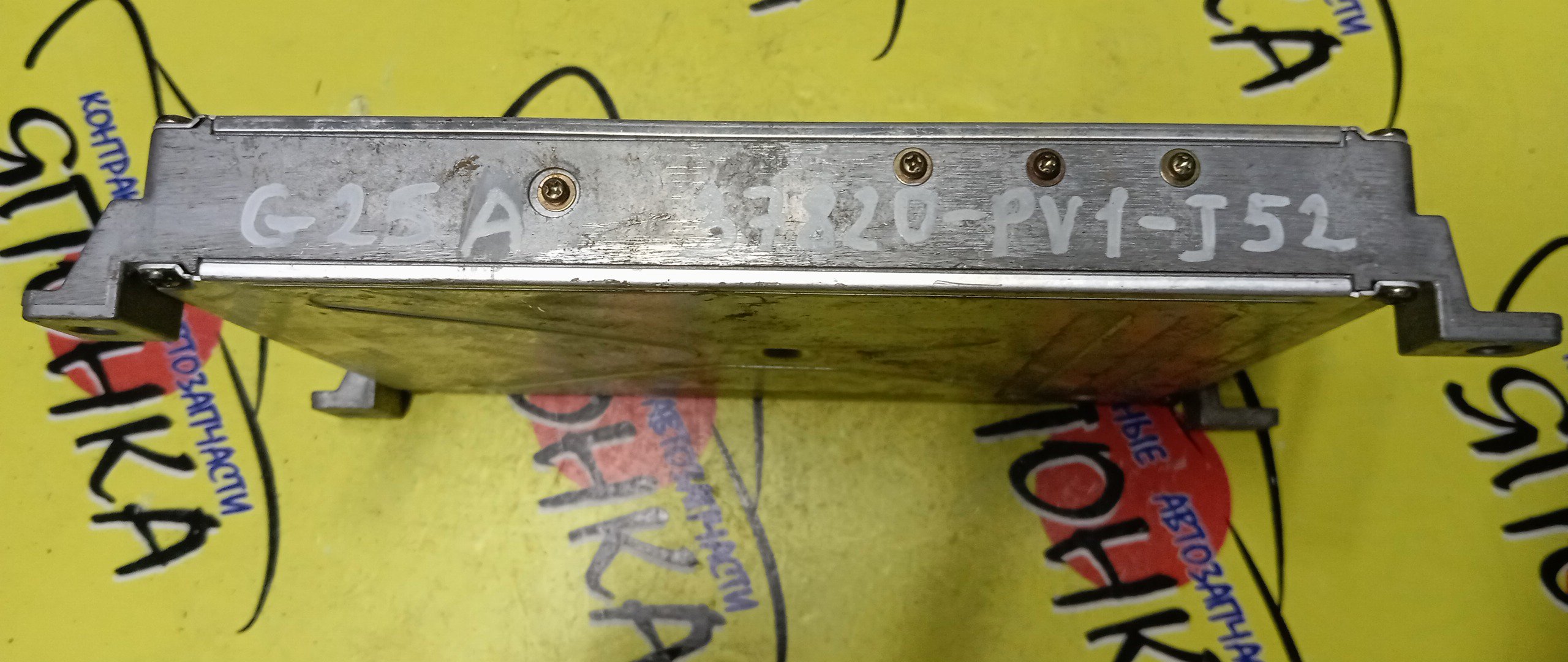 БЛОК EFI/HON/INSPIRE/G25A/CC2/37820PV1J52