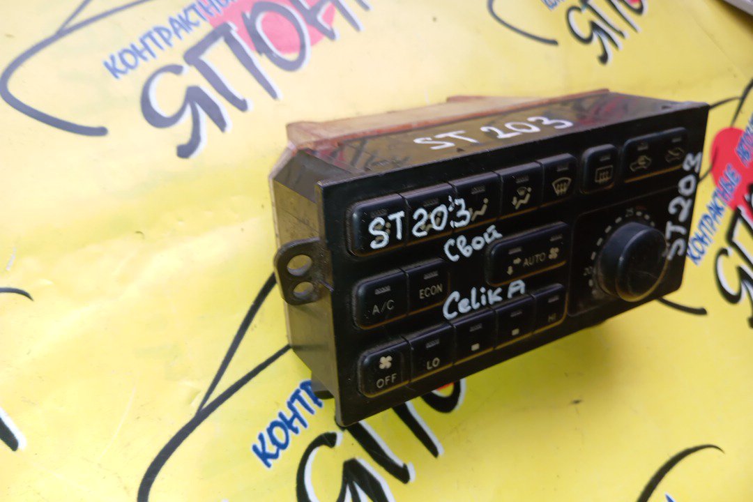 БЛОК КЛИМАТ-КОНТРОЛЯ/TOY/CELICA/ST203/ST202/ST205