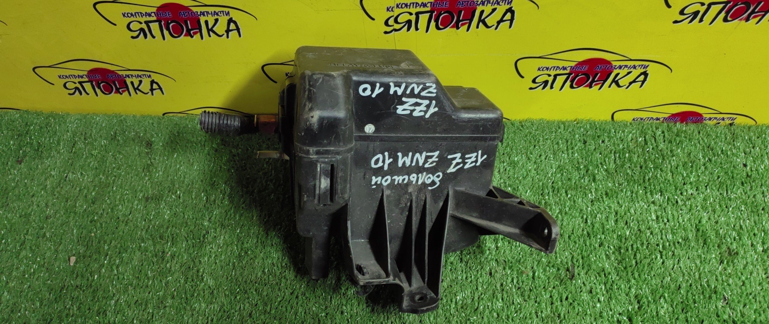 БЛОК ПРЕДОХРАНИТЕЛЕЙ ПОД КАПОТ/TOY/ISIS/ZNM10/1ZZ/БОЛЬШОЙ