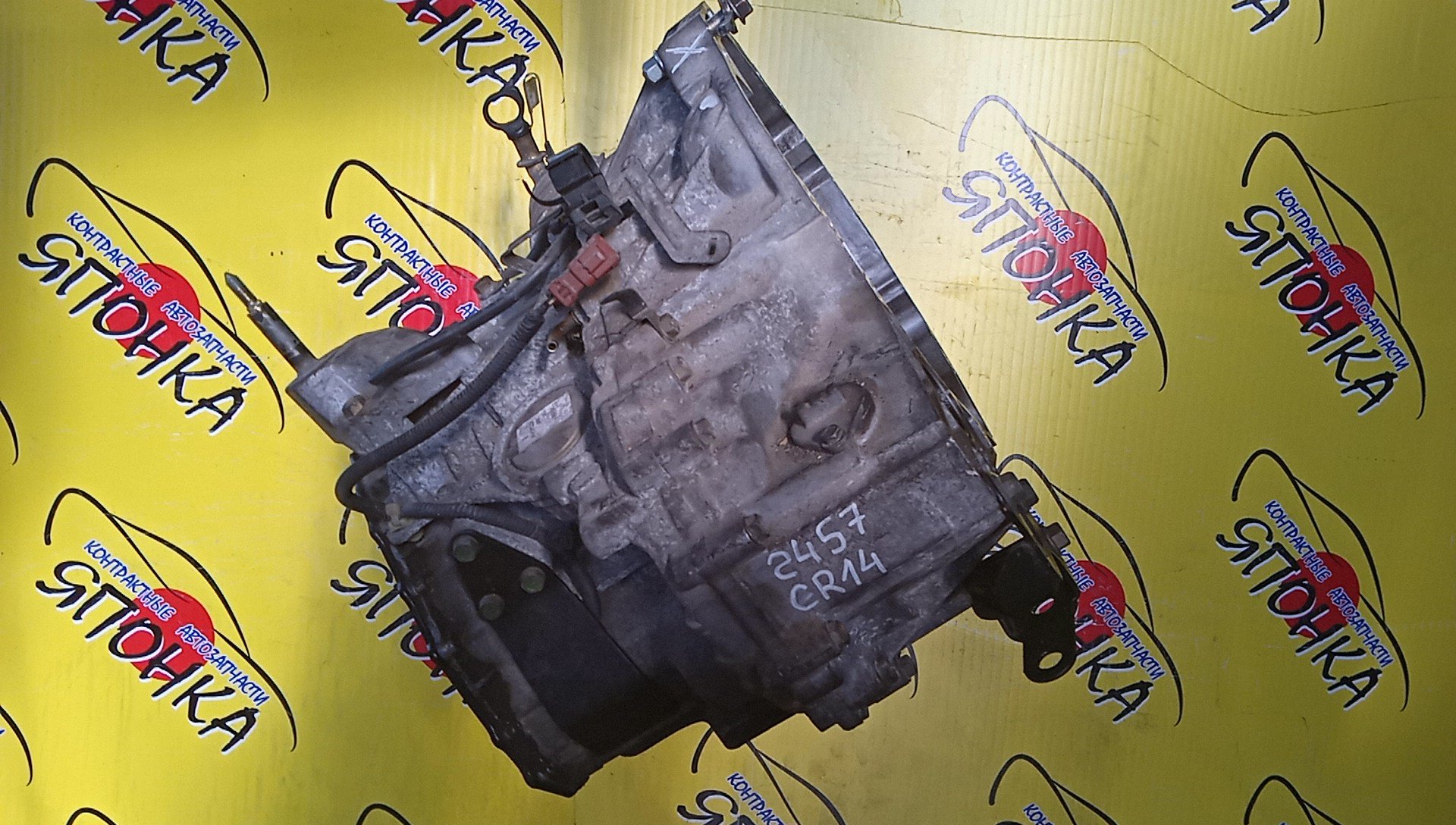 АКПП/NIS/CR10-DE/CR12-DE/CR14-DE/RE4F03B/MICRA/EUROPE