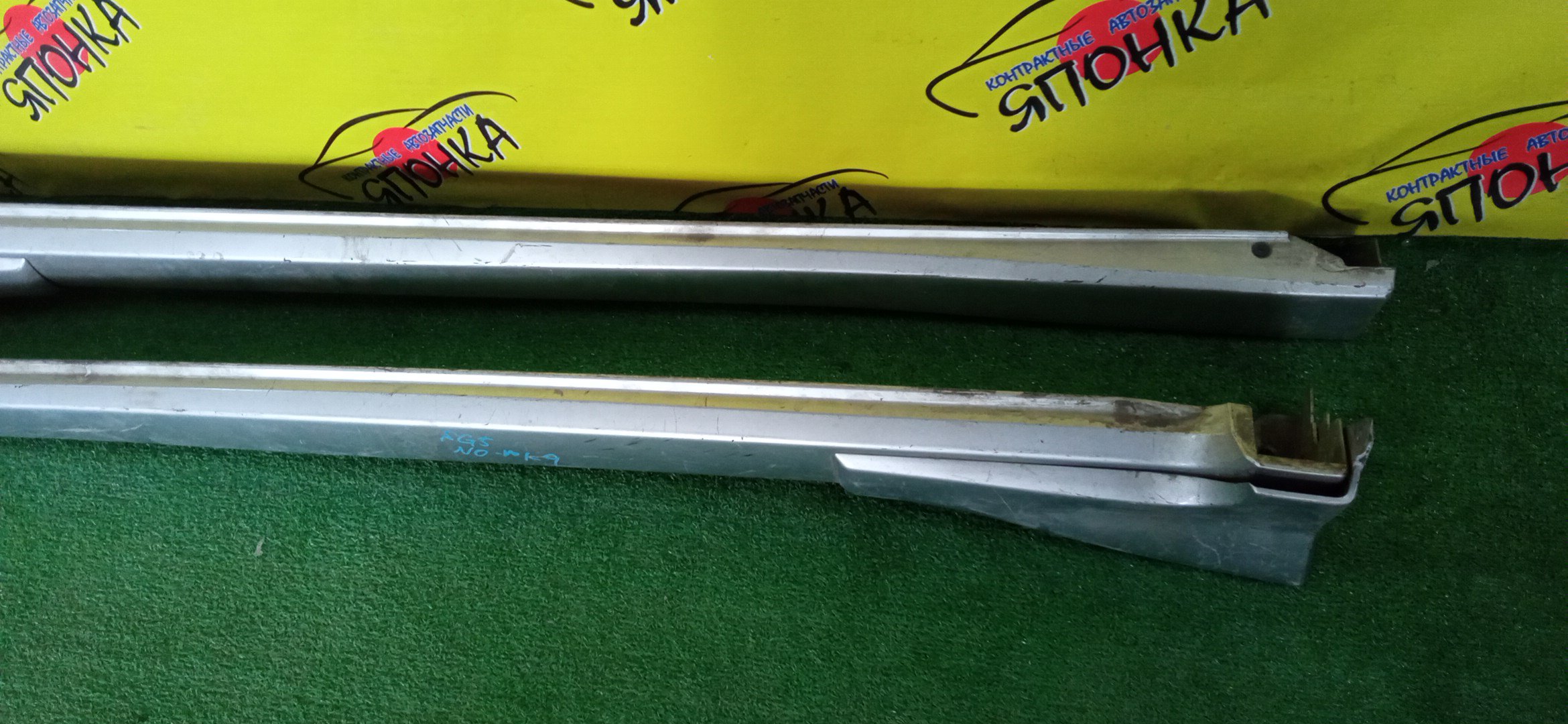 ПОРОГ/SUB/FORESTER/SG5/SG9/КОМПЛЕКТ