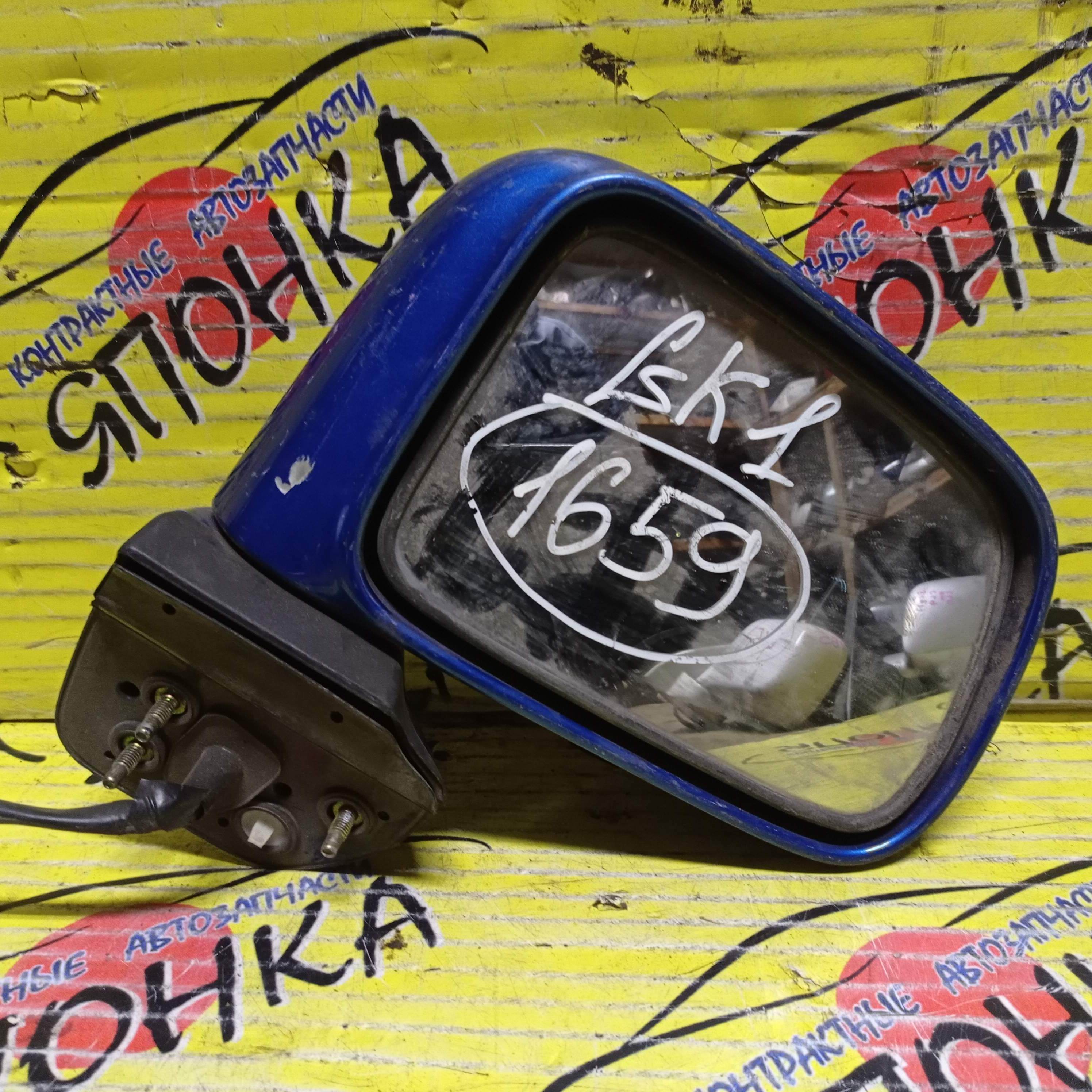 ЗЕРКАЛО/HON/MOBILIO SPIKE/GK1/5KOHT/R