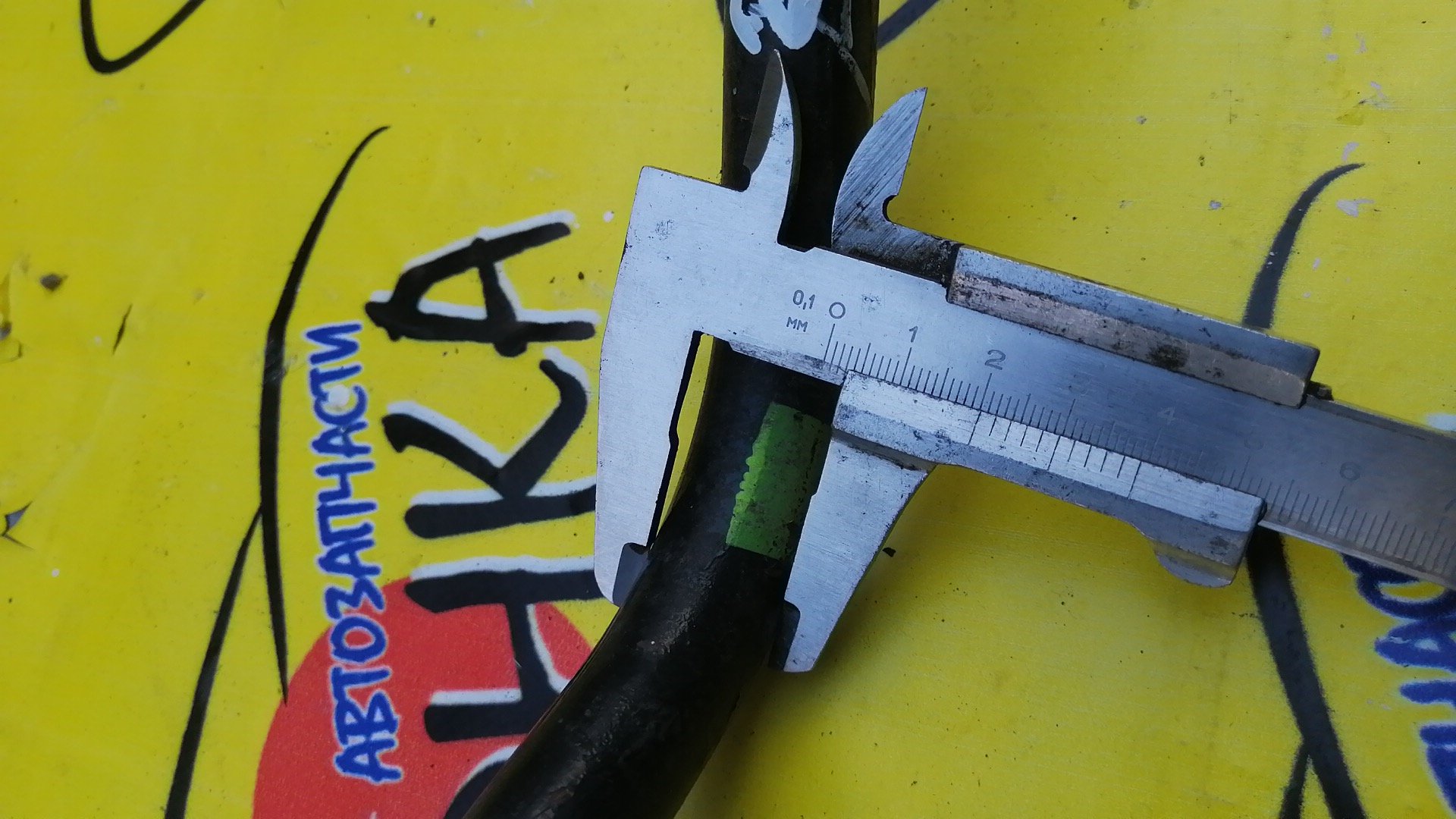 СТАБИЛИЗАТОР/NIS/FUGA/INFINITI/M35/Q50/Y51/B/20 ММ