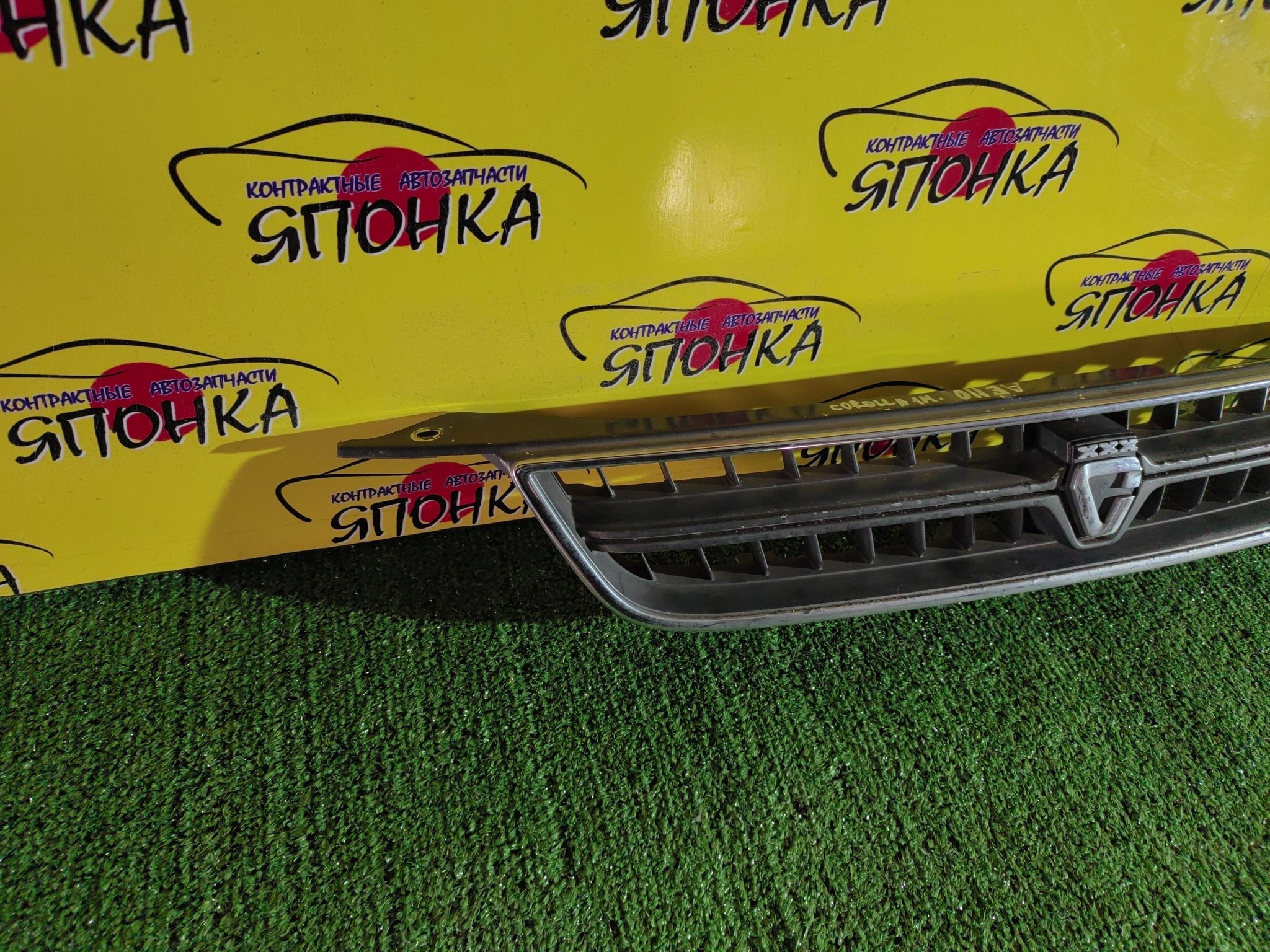 РЕШЕТКА РАДИАТОРА/TOY/COROLLA/AE110/AE111/AE114/CE110/CE114/EE111/1 МОДЕЛЬ