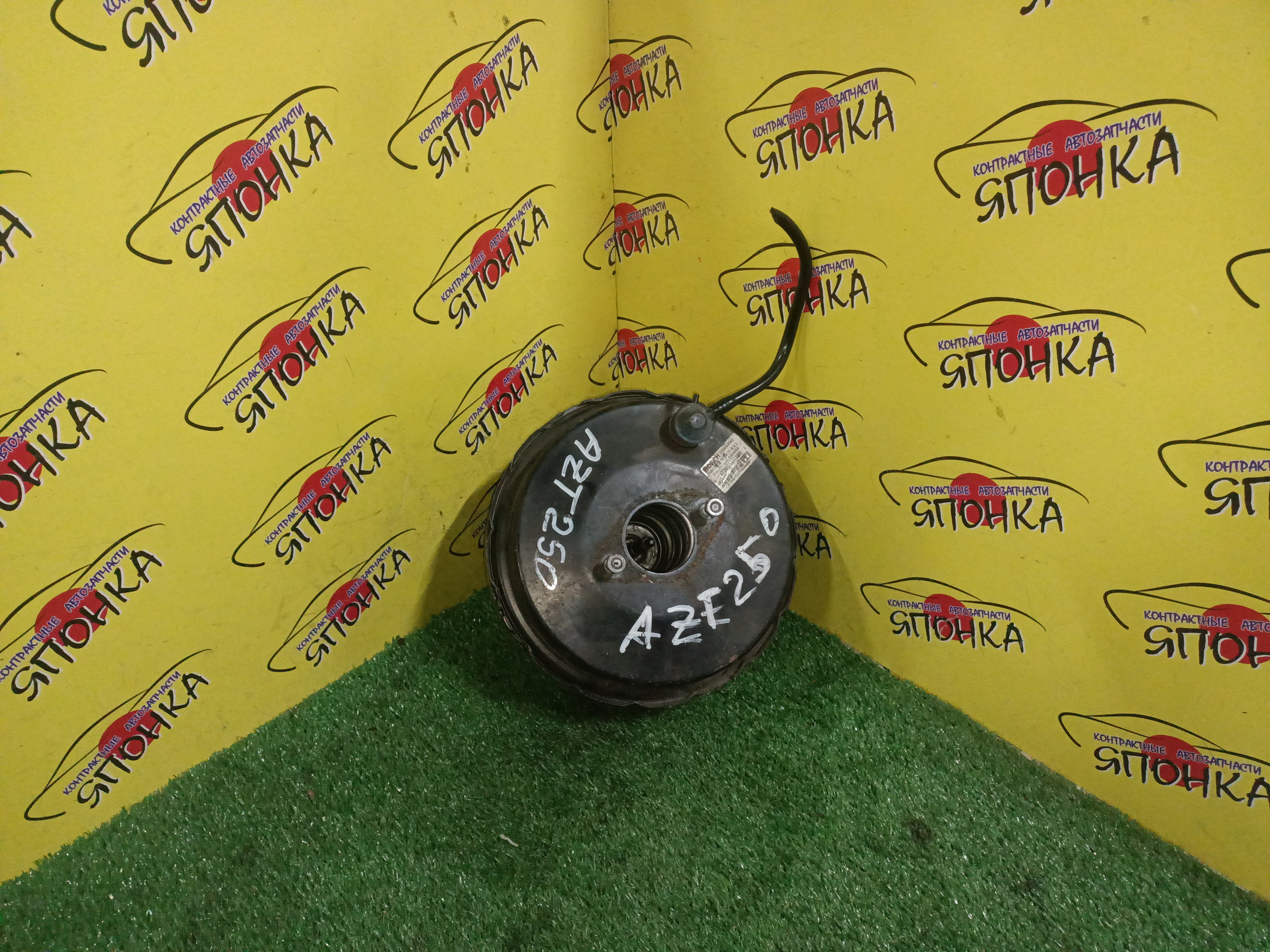 ВАКУУМ/TOY/AVENSIS/AVENSIS WAGON/COROLLA VERSO/ADT251L/AUR10/AZT250/AZT250L/AZT250W/AZT251/AZT251L/AZT251W/AZT255/AZT255W/CDT250L/CUR10L/ZNR11L/ZZT250L/ZZT251L