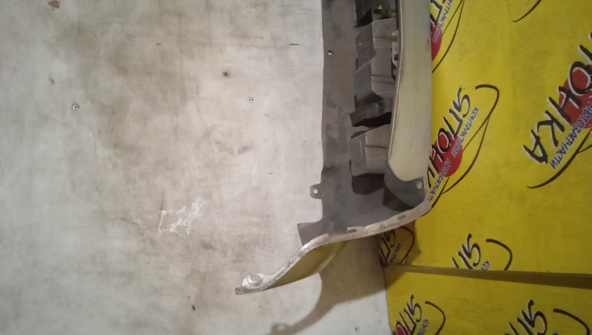 БАМПЕР/NIS/CUBE/BNZ11/BZ11/YZ11/B