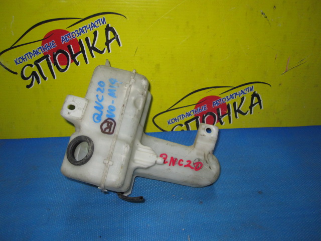 БАЧОК ОМЫВАТЕЛЯ СТЕКОЛ/TOY/DAIHATSU COO/SUBARU DEX/BB/M401F/M411F/M401S/M402S/M411S/QNC20/QNC21/QNC25/NCP30