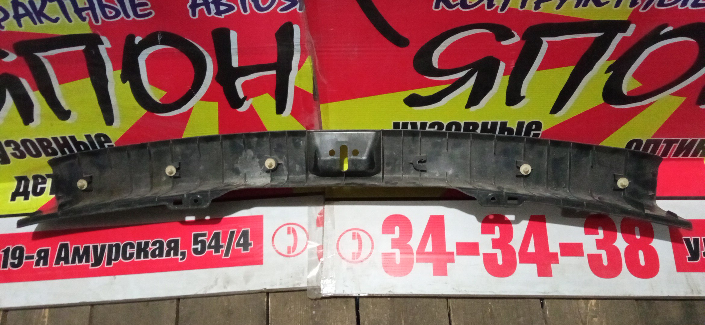 НАКЛАДКА ЗАМКА БАГАЖНИКА/MMC/LANCER CEDIA WAGON/CS5W/B