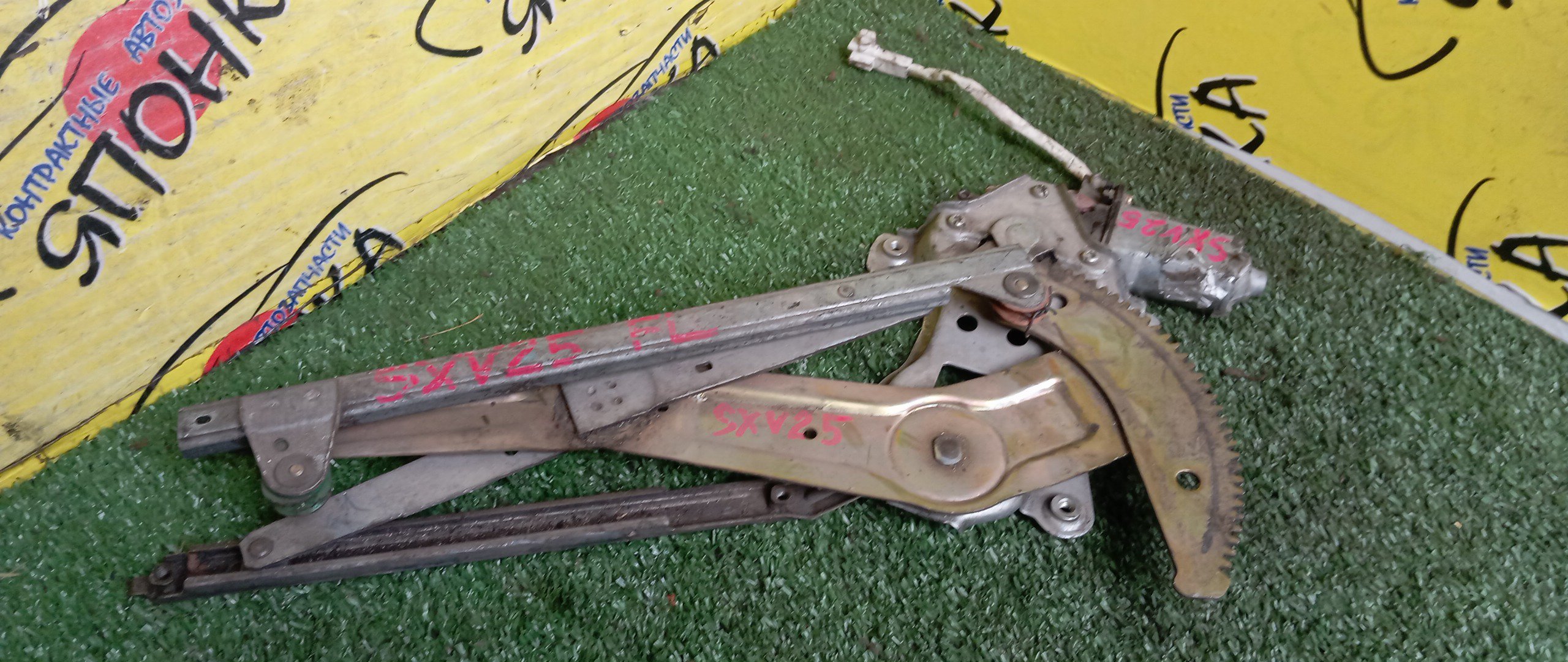 СТЕКЛОПОДЪЕМНИК/TOY/CAMRY GRACIA/CAMRY GRACIA WAGON/MARK II QUALIS/MCV20W/MCV21/MCV21W/MCV25W/SXV20/SXV20W/SXV25/SXV25W/F/L