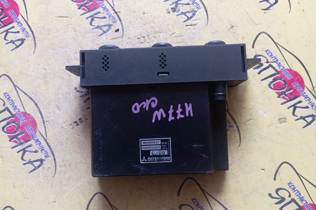 БЛОК КЛИМАТ-КОНТРОЛЯ/MMC/PAJERO IO/H66W/H61W/H71W/H76W/H62W/H67W/H72W/H77W/ЭЛЕКТРО