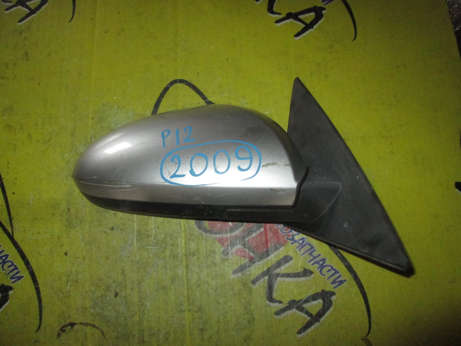 ЗЕРКАЛО/NIS/PRIMERA/PRIMERA WAGON/HP12/QP12/RP12/TNP12/TP12/WHP12/WRP12/WTNP12/WTP12/7 КОНТ./R