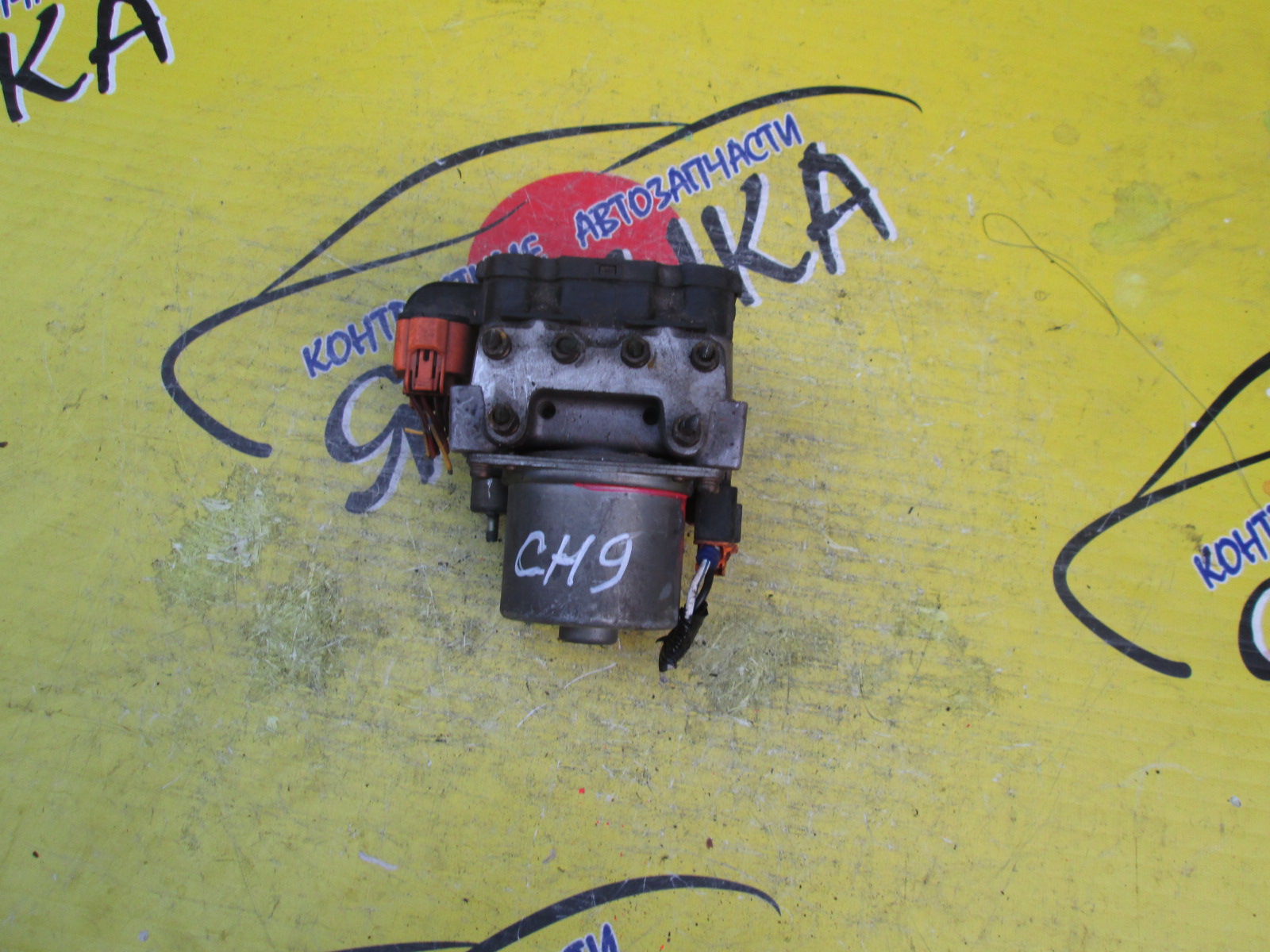 БЛОК ABS/HON/ACCORD/CH9