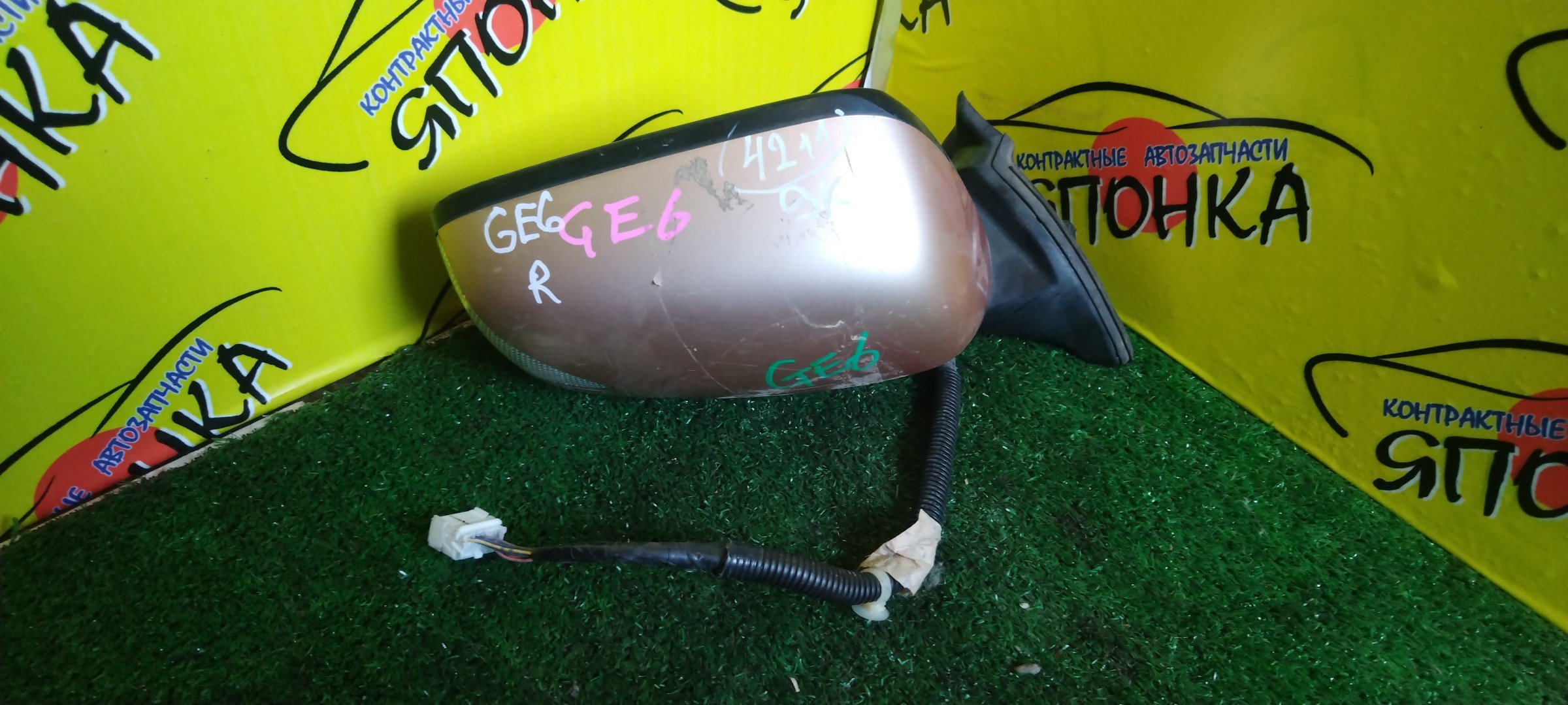 ЗЕРКАЛО/HON/FIT/GE6/GE7/GE8/GE9/9 КОНТ./R/С ПОВТОРИТЕЛЕМ