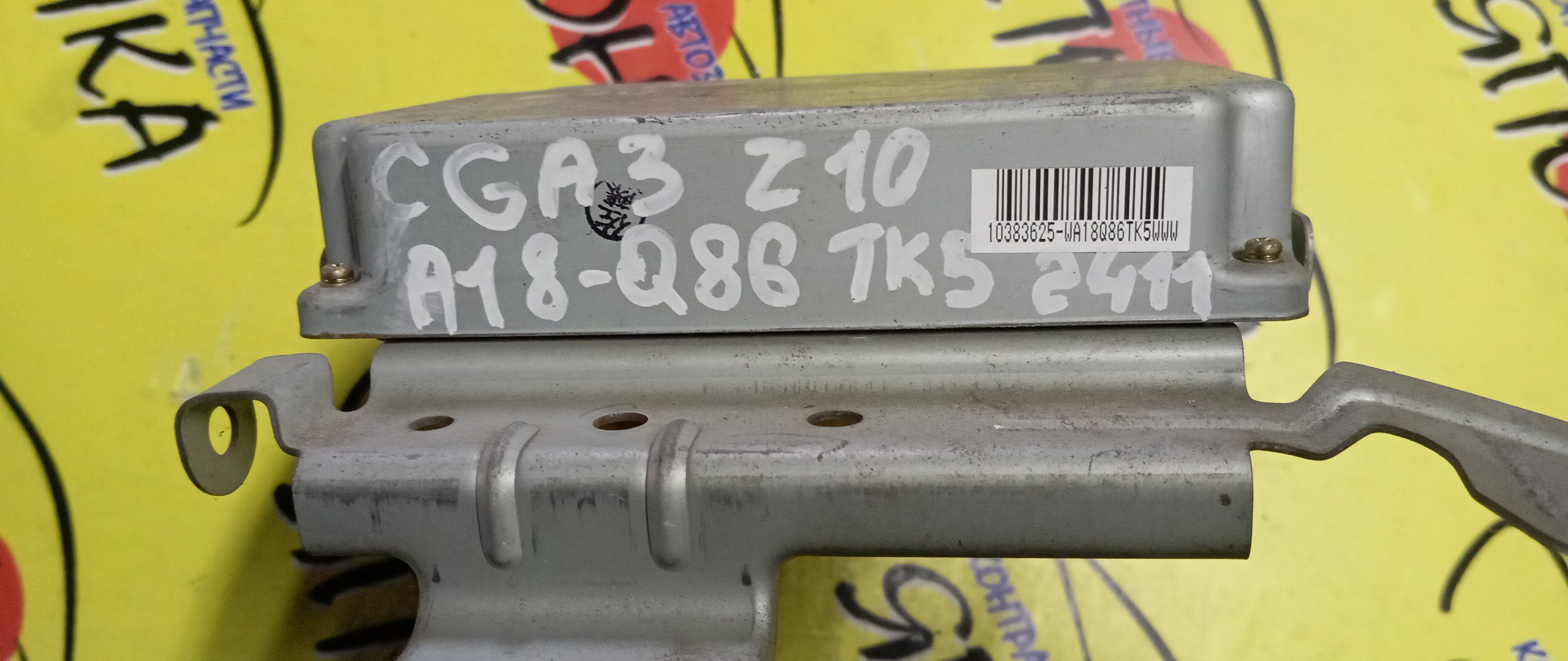 БЛОК EFI/NIS/CUBE/Z10/AZ10/CGA3/A18Q86TK5