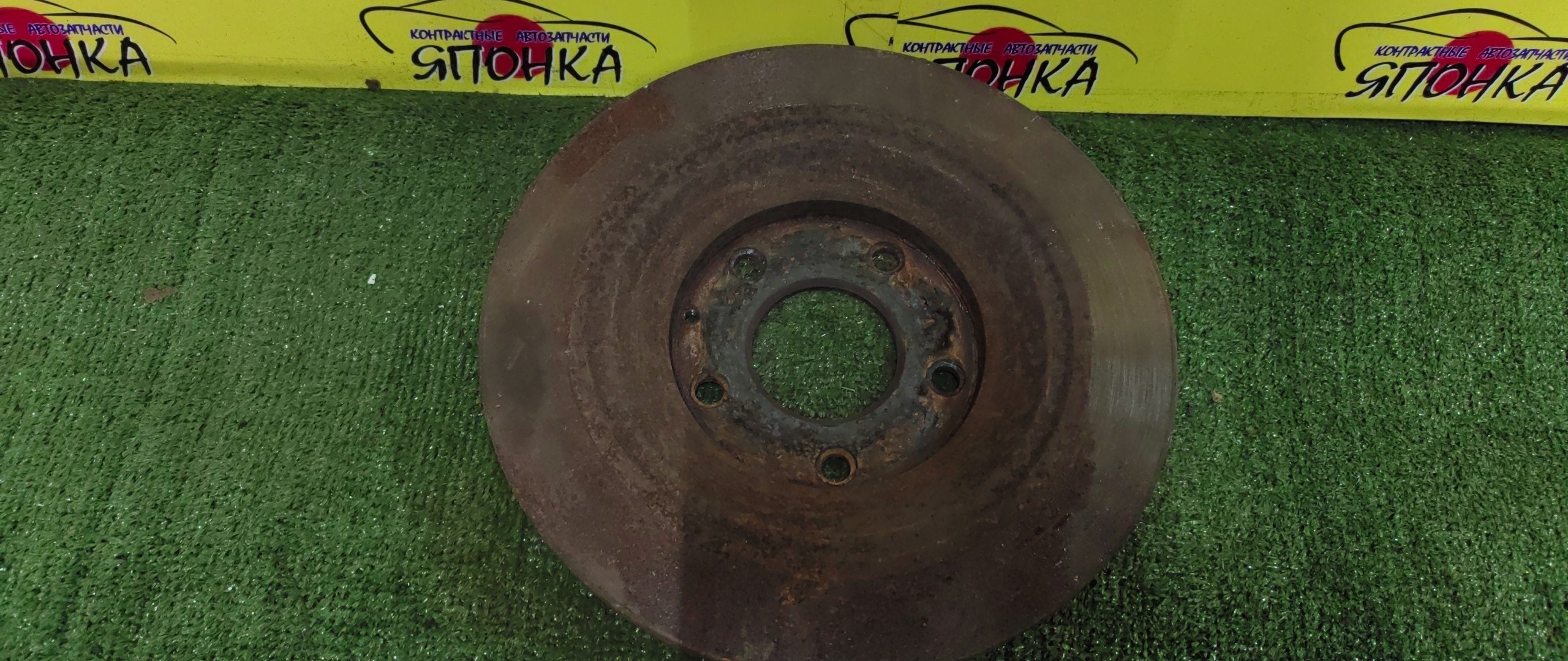 ТОРМОЗНОЙ ДИСК/MAZ/CX-5/KE2FW/B/300ММ