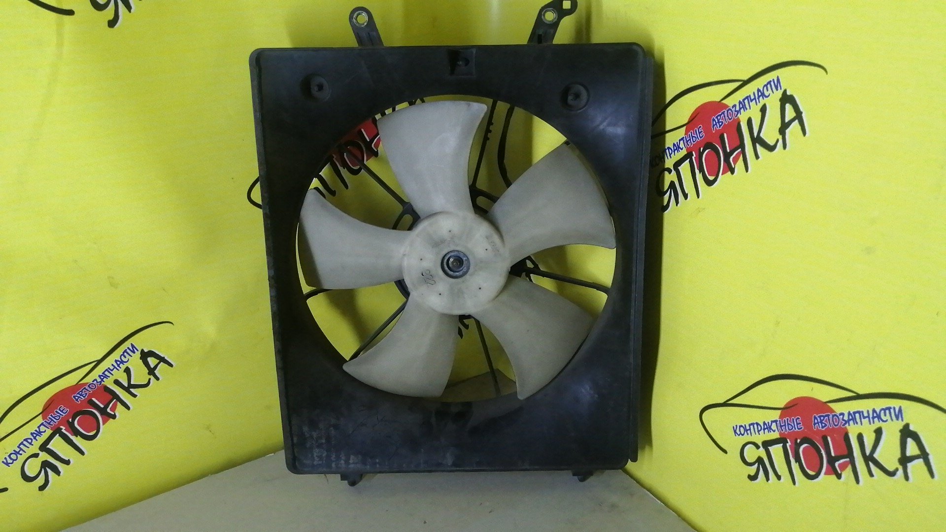 ДИФФУЗОР РАДИАТОРА/HON/ODYSSEY/RA8/RA9/L