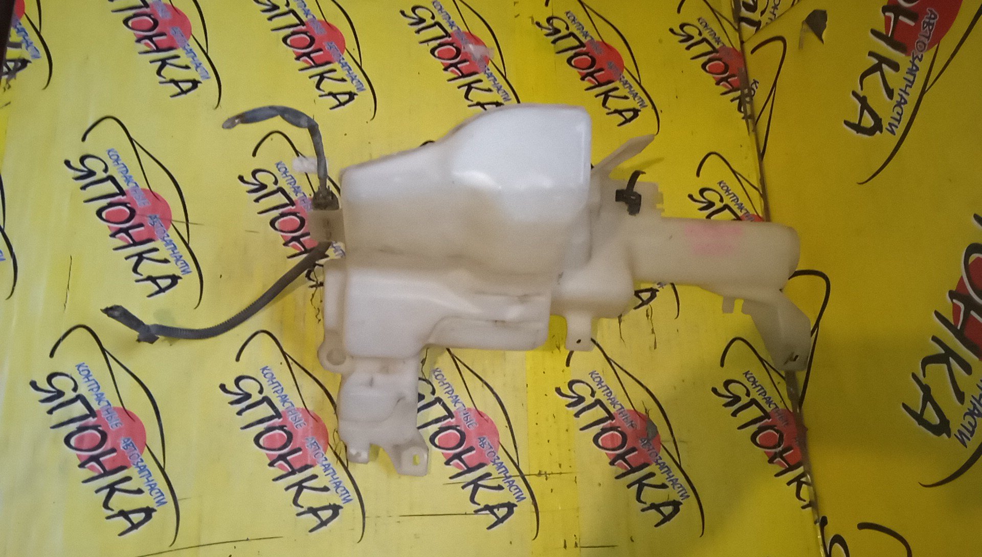 БАЧОК ОМЫВАТЕЛЯ СТЕКОЛ/NIS/MURANO/PNZ50/PZ50/TZ50