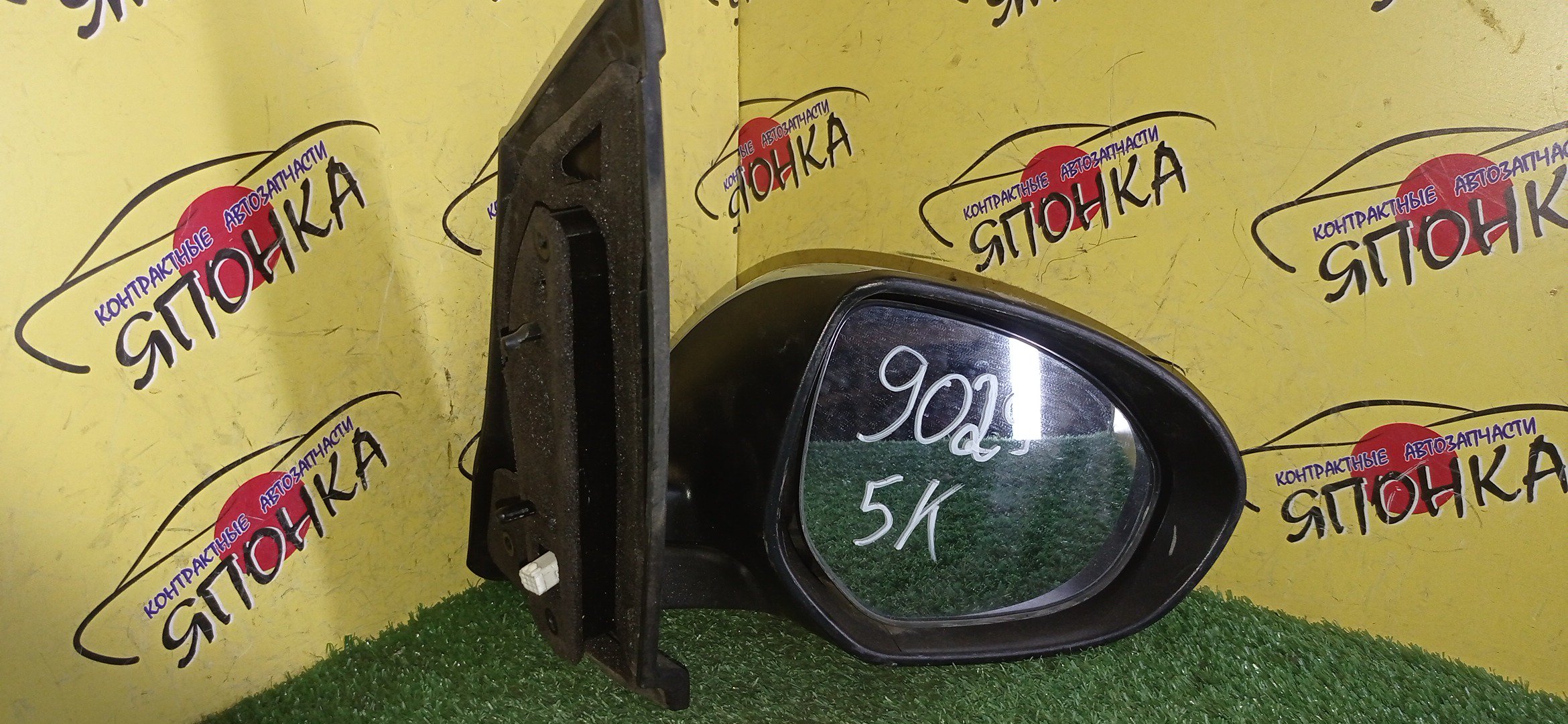 ЗЕРКАЛО/MAZ/DEMIO/DE3AS/DE3FS/DE5FS/DEJFS/5KOHT/R