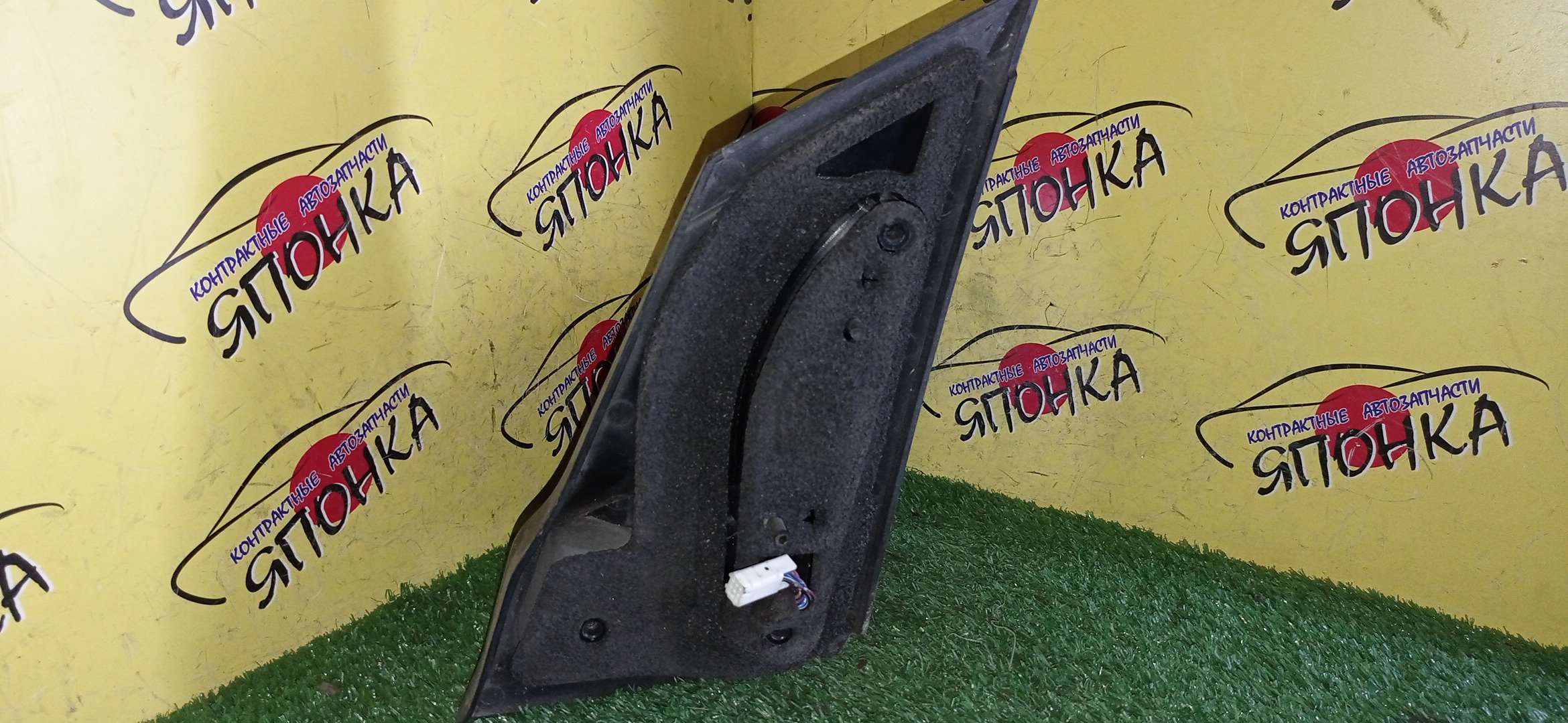 ЗЕРКАЛО/MAZ/DEMIO/DE3AS/DE3FS/DE5FS/DEJFS/5KOHT/R