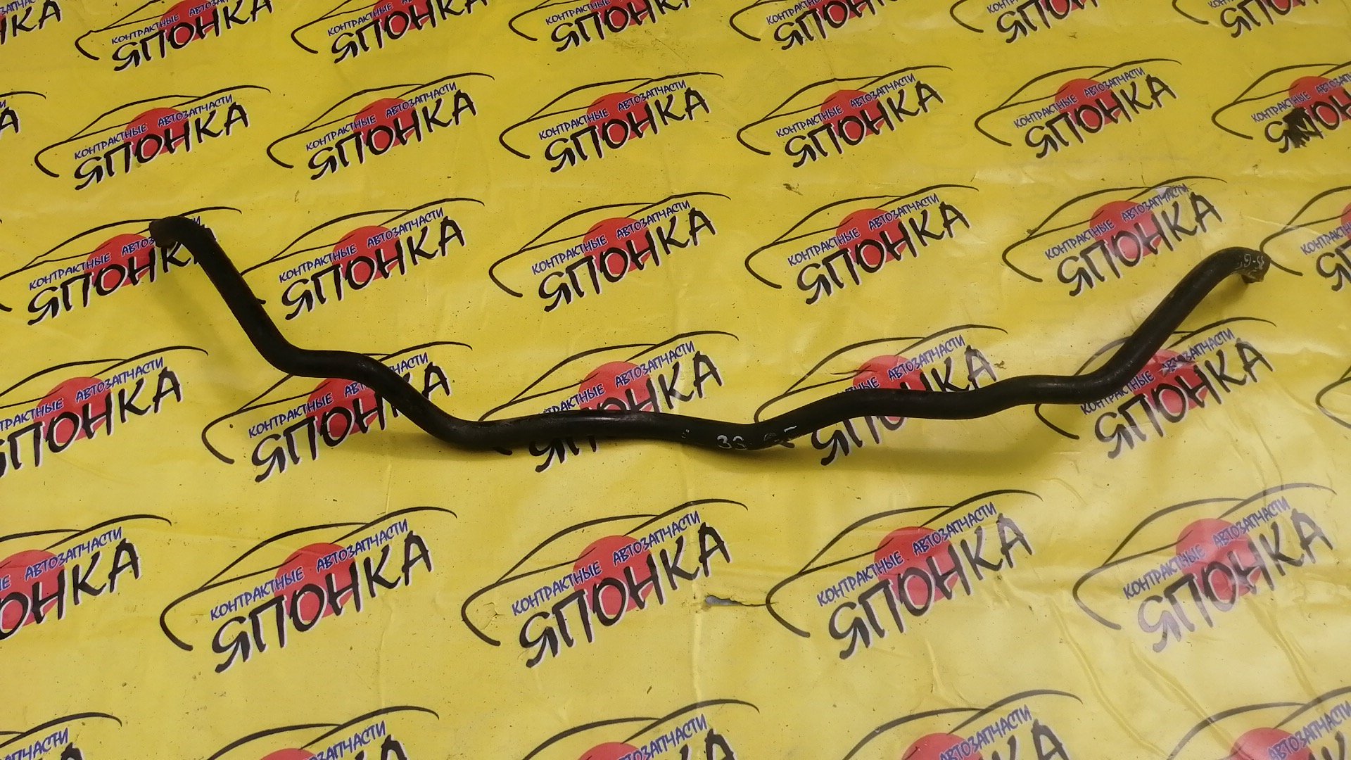 СТАБИЛИЗАТОР/TOY/CALDINA/ST215G/ST195/F