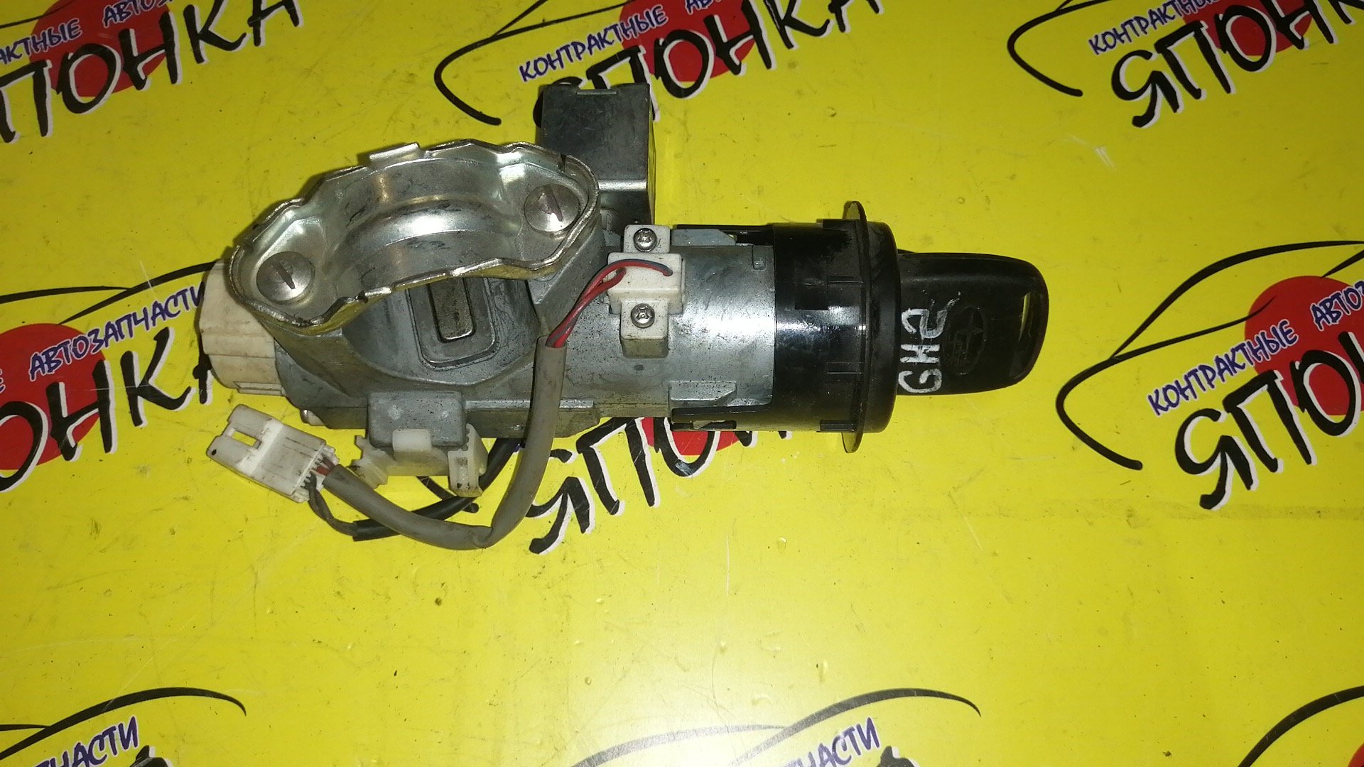 ЗАМОК ЗАЖИГАНИЯ/SUB/IMPREZA/GE2/GE3/GE6/GE7/GH2/GH3/GH6/GH7/GH8