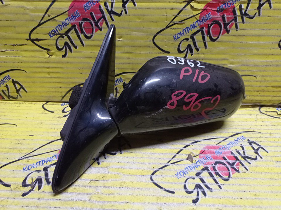 ЗЕРКАЛО/NIS/PRIMERA/FHP10/HNP10/HP10/P10/5KOHT/L