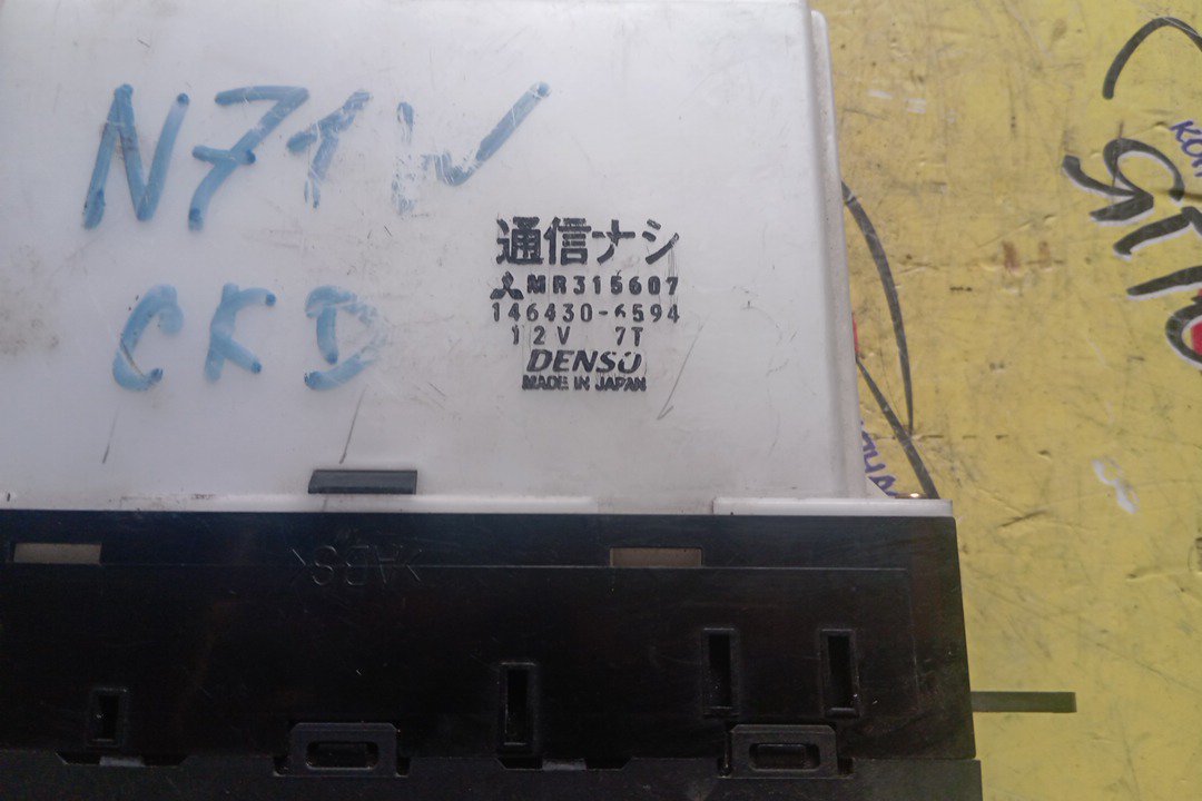 БЛОК КЛИМАТ-КОНТРОЛЯ/MMC/CHARIOT GRANDIS/RVR/N61W/N64W/N64WG/N71W/N73W/N73WG/N74W/N74WG/N84W/N86W/N94W/N96W