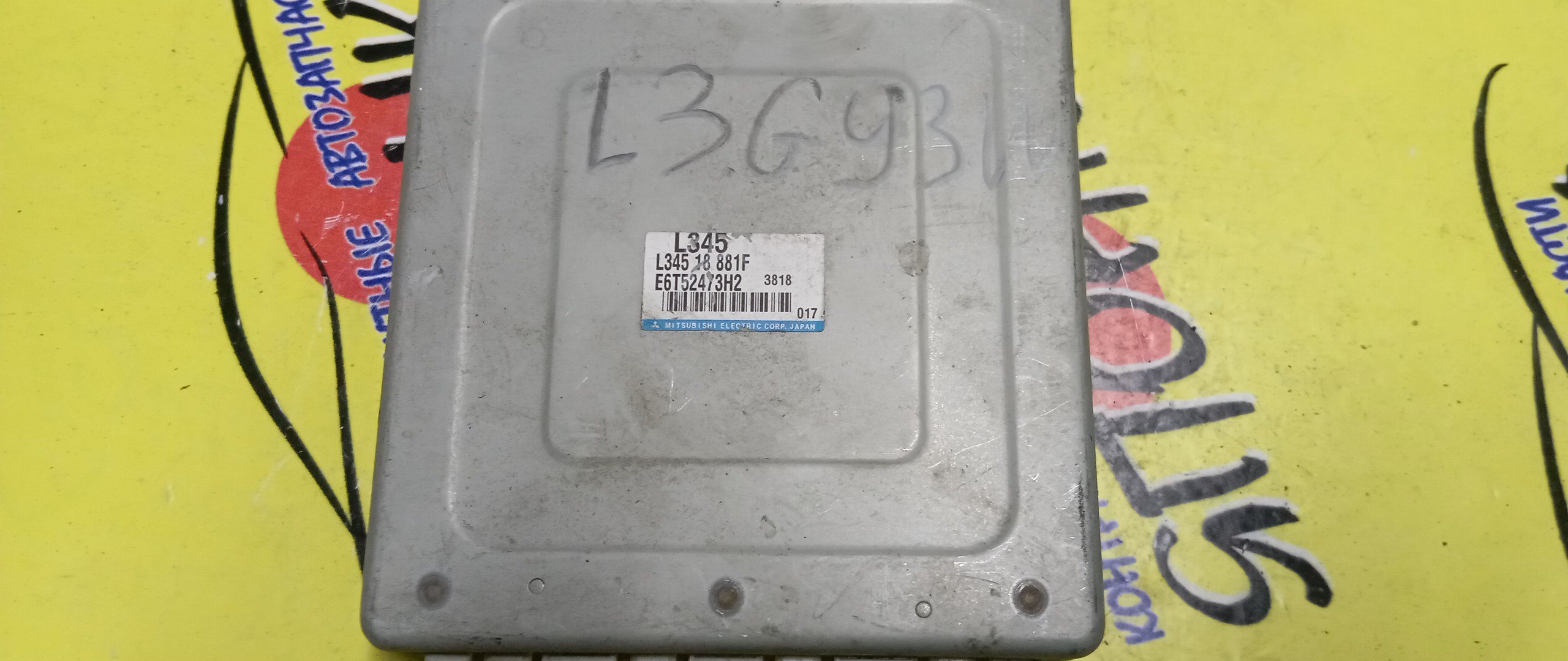 БЛОК EFI/MAZ/L3/E6T52473H2