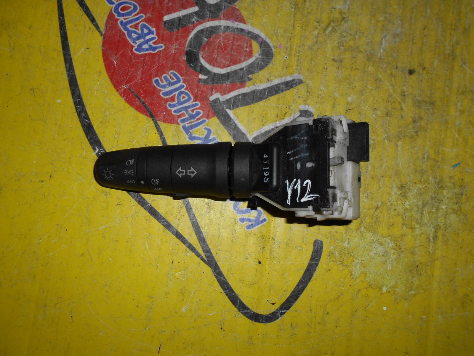 ГИТАРА/NIS/AD/BLUEBIRD SYLPHY/CUBE/DUALIS/ELGRAND/LAFESTA/MARCH/MURANO/NOTE/PRESAGE/SERENA/SKYLINE/STAGEA/TEANA/WINGROAD/X-TRAIL/AK12/B30/BK12/BNK12/BNZ11/BZ11/C25/CNC25/CPV35/DNT31/E11/E51/G11/HM35/HV35/J10/J31/JY12/K12/KG11/KJ10/KNJ10/M35/ME51/MNE51/NB30/NC25/NE11/NE51/NJ10/NM35/NT31/NV35/NY12/PJ31/PM35/PNM35/PNU31/PNZ50/PU31/PV35/PZ50/T31/TNJ31/TNU31/TU31/TZ50/V35/VJY12/VY12/Y12/YGZ11/YK12/YZ11/Z12/ZE11/СВЕТ/ТУМАНКИ